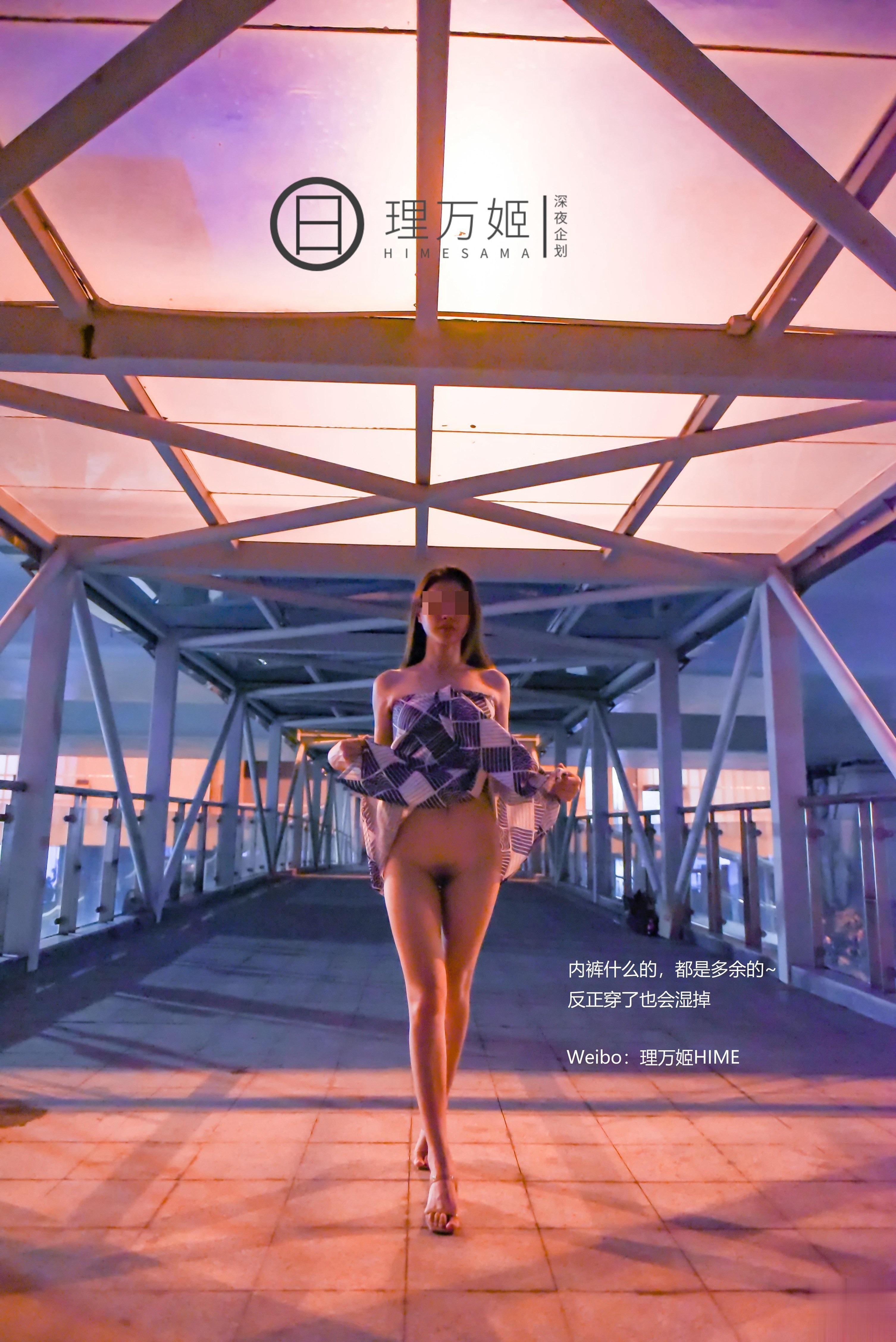 理万姬 – 天桥×集市露出摆摊 24P
