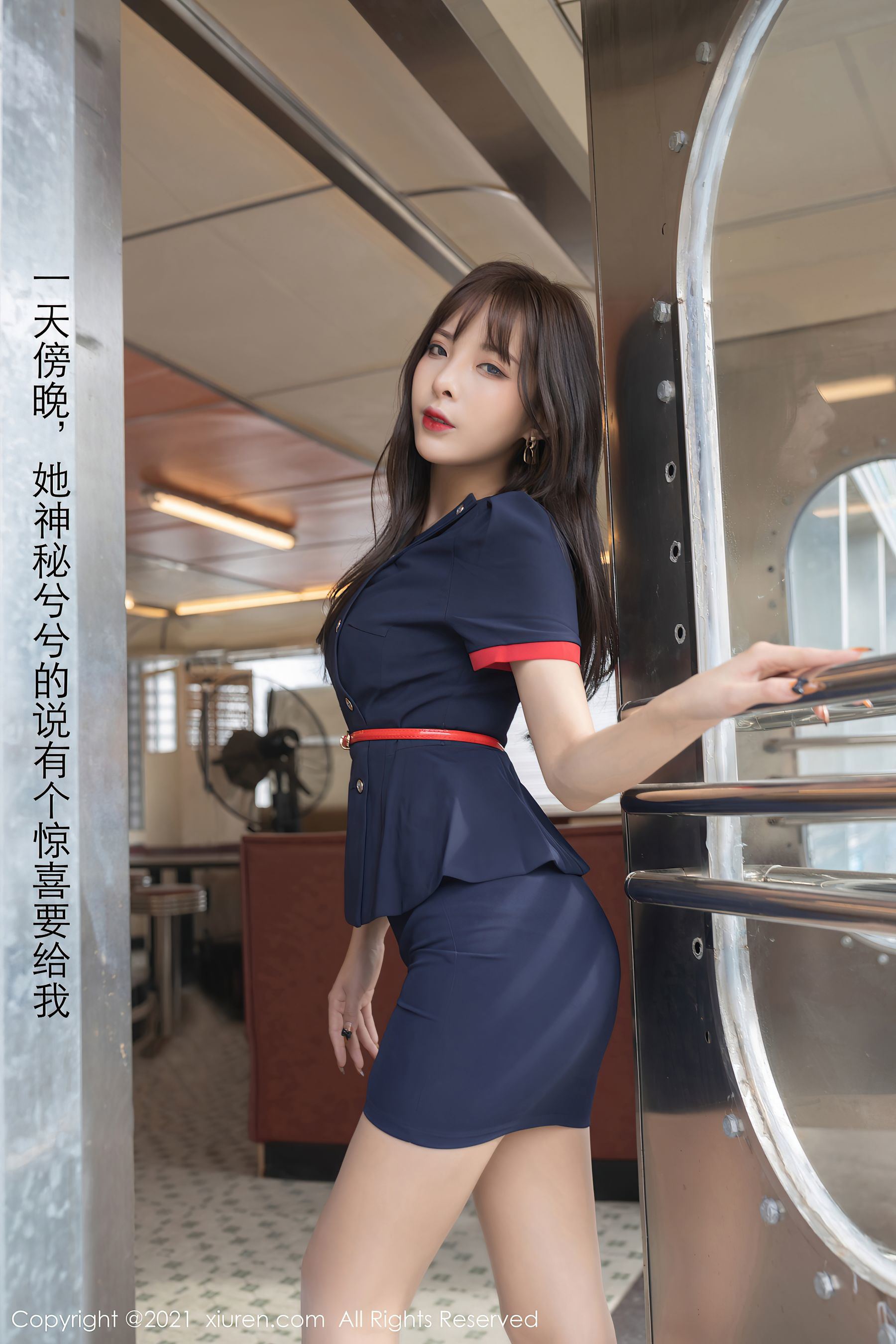 시우런] No.3056 천샤오먀오