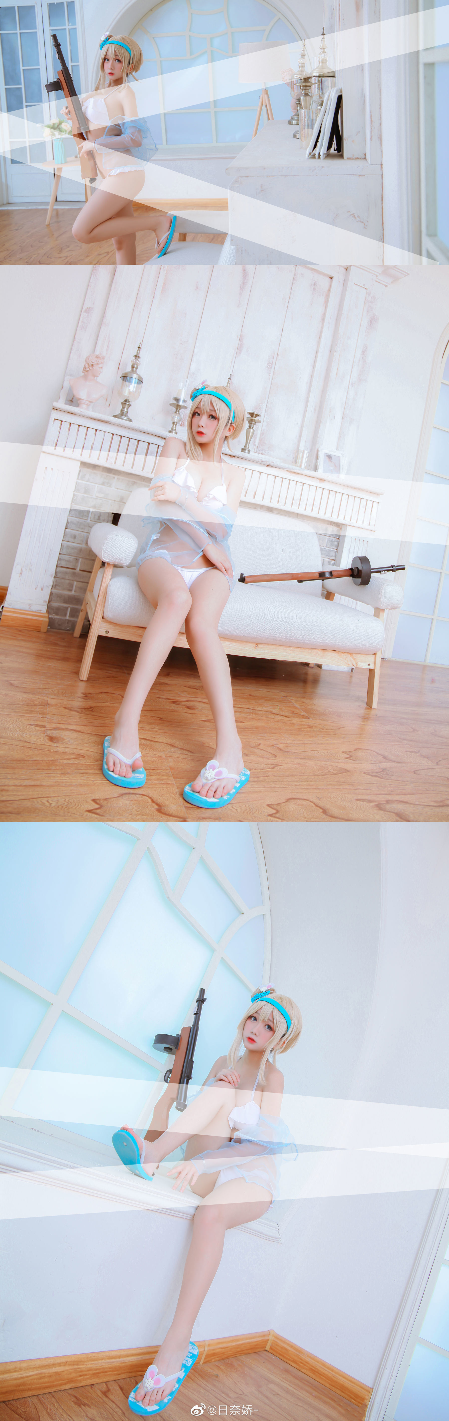 COS Welfare] Ri Nai Jiao - Girls' Frontline