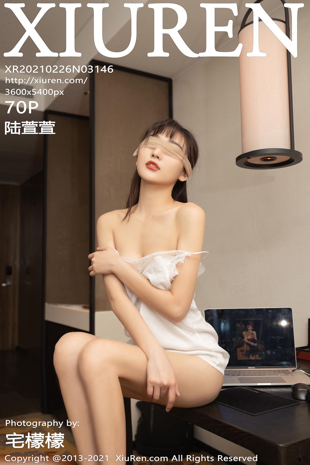 XIUREN] No.3146 Lu Xuanxuan 71P
