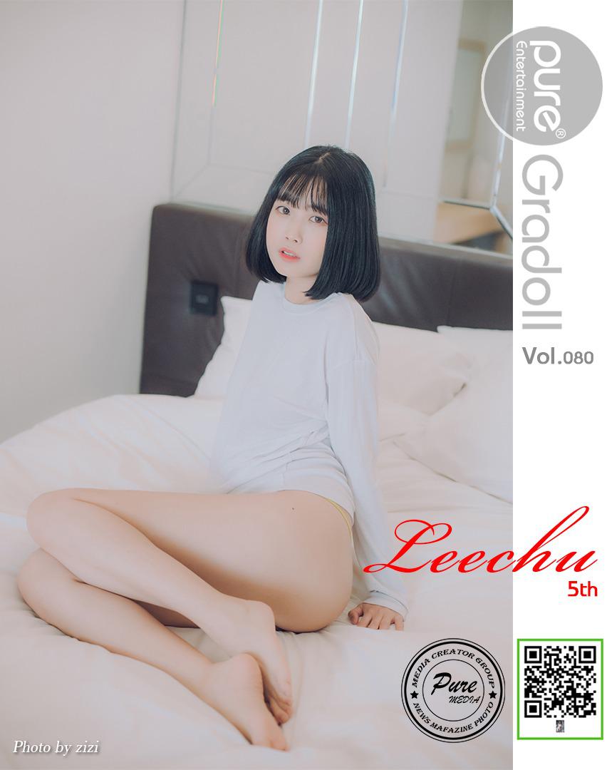 [PURE MEDIA] Vol.080 – Leechu 리쭈 75P