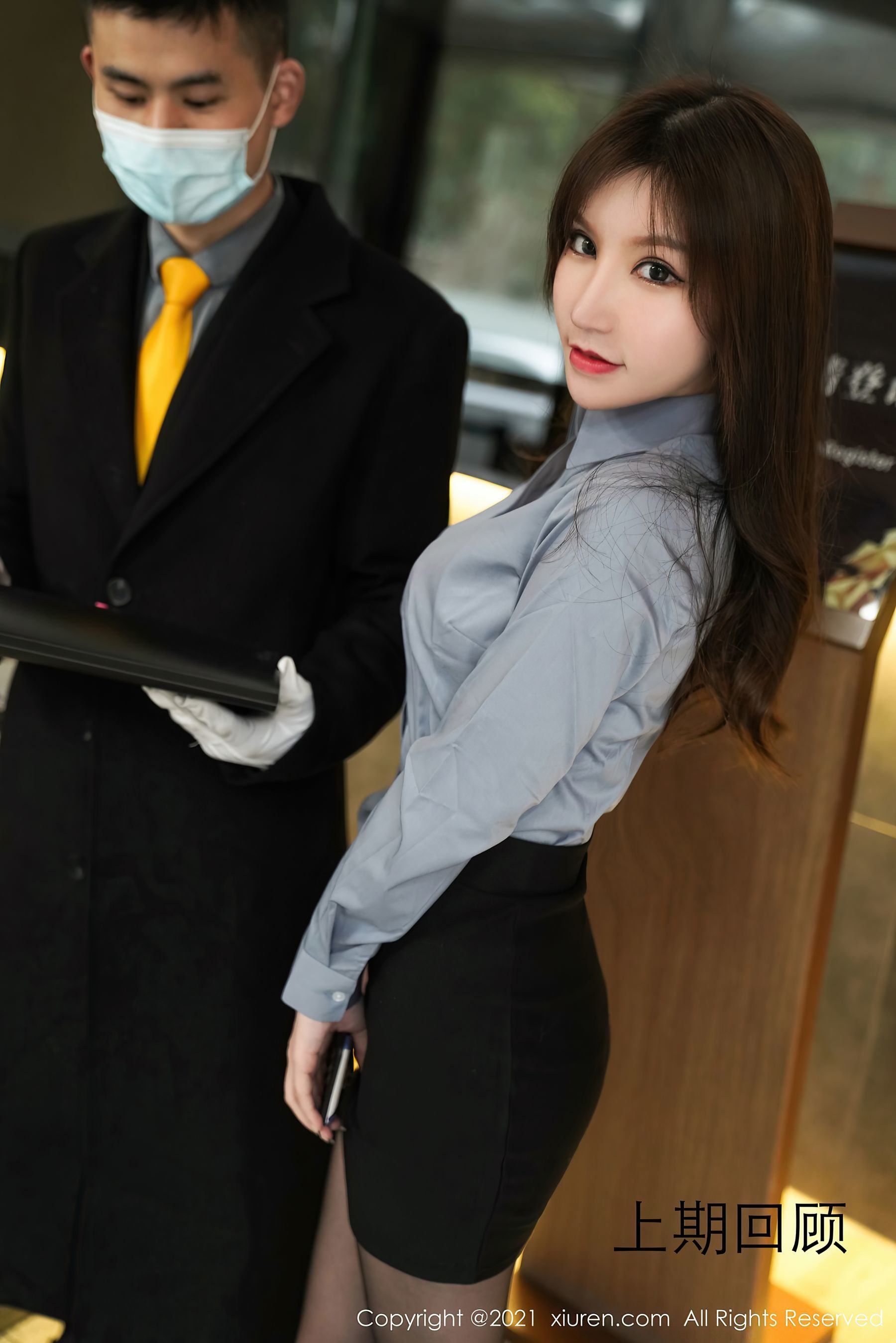 ซิอูเหริน] No.3203 โจวยู่ซีแซนดี้