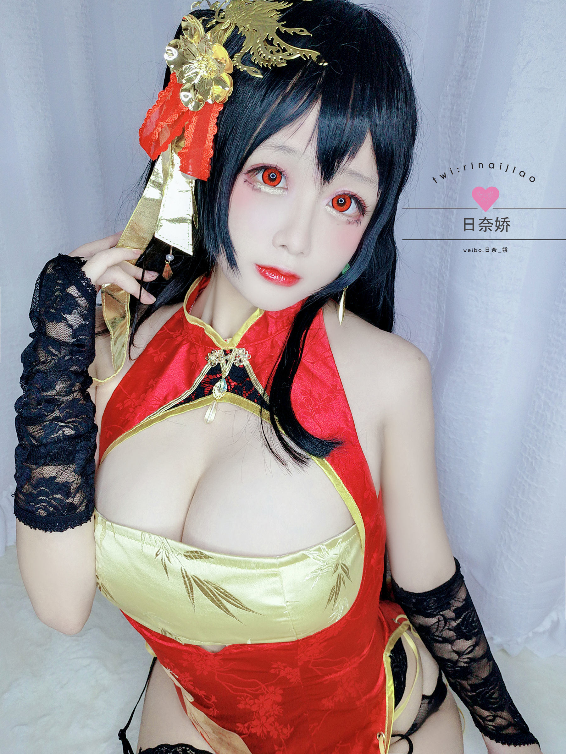 [COS福利] Cosplay日奈娇 - 大凤自拍
