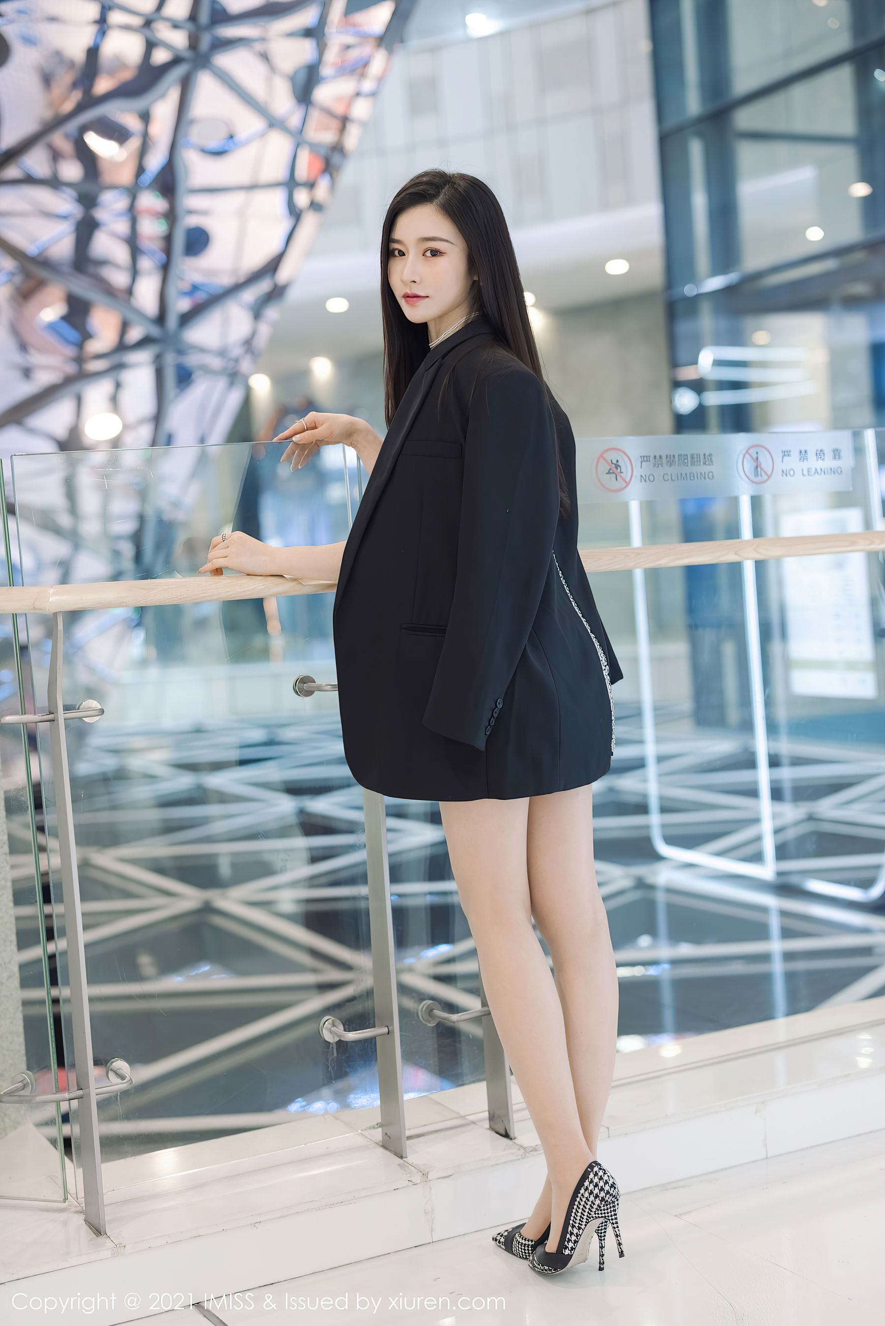 เอ๋อหมี่เซียไอมิส] Vol.569 Vanessa