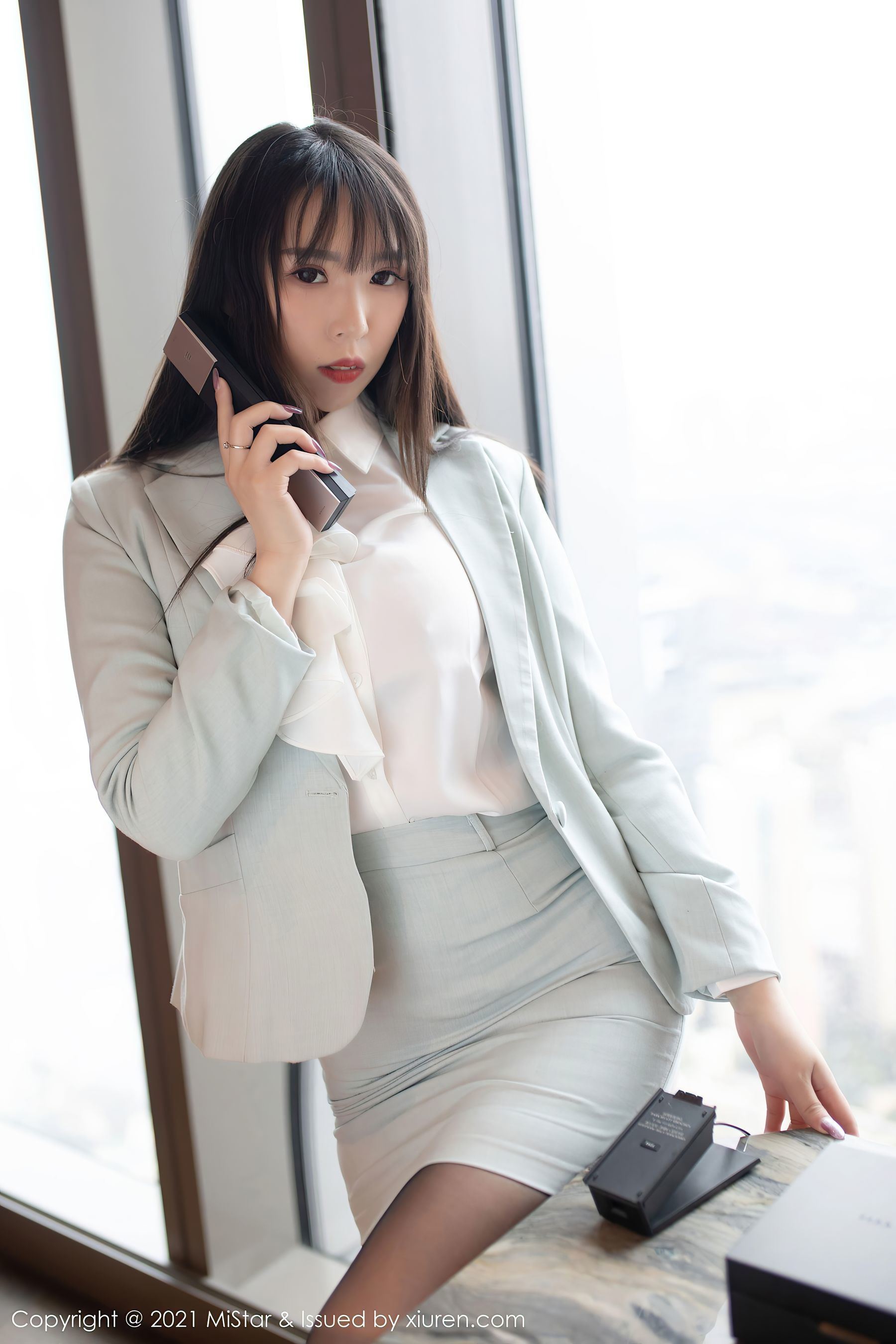 เมยยันเสMiStar] เล่ม 328 เซียวโบโต