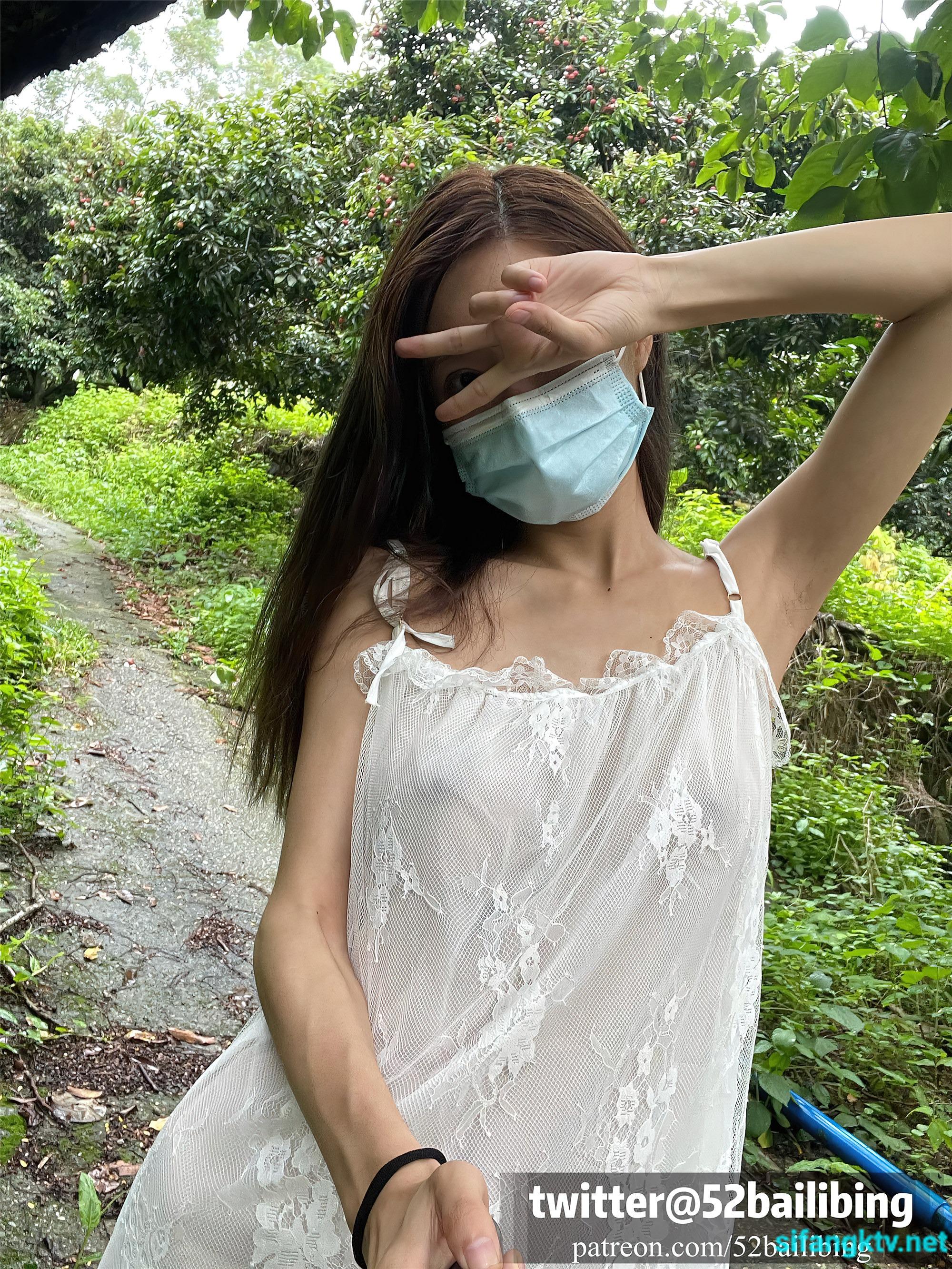 ทวิตเตอร์: 52bailibing ภาพถ่ายแบบสุ่ม 89P