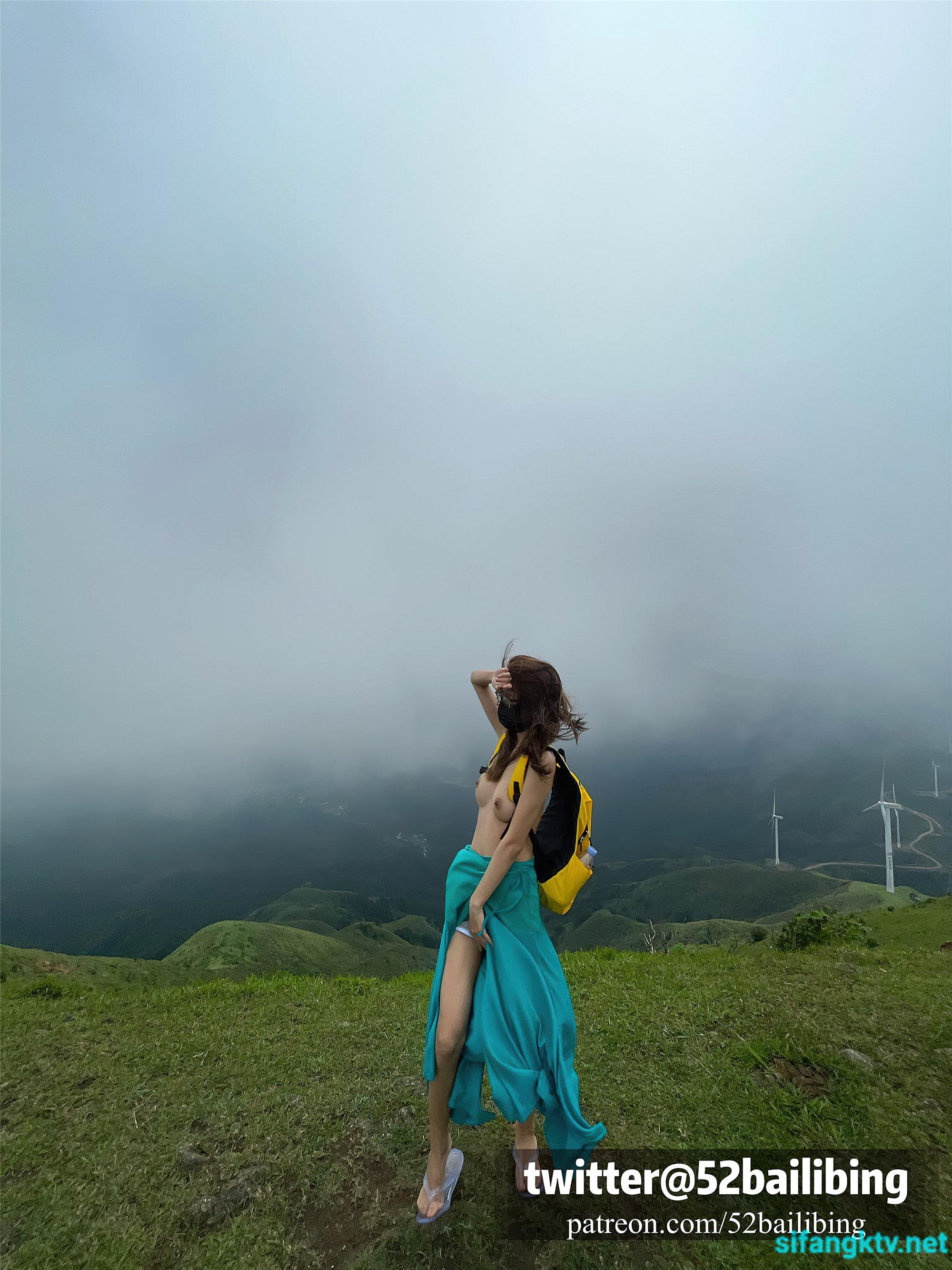 ทวิตเตอร์: 52bailibing ภาพถ่ายแบบสุ่ม 89P