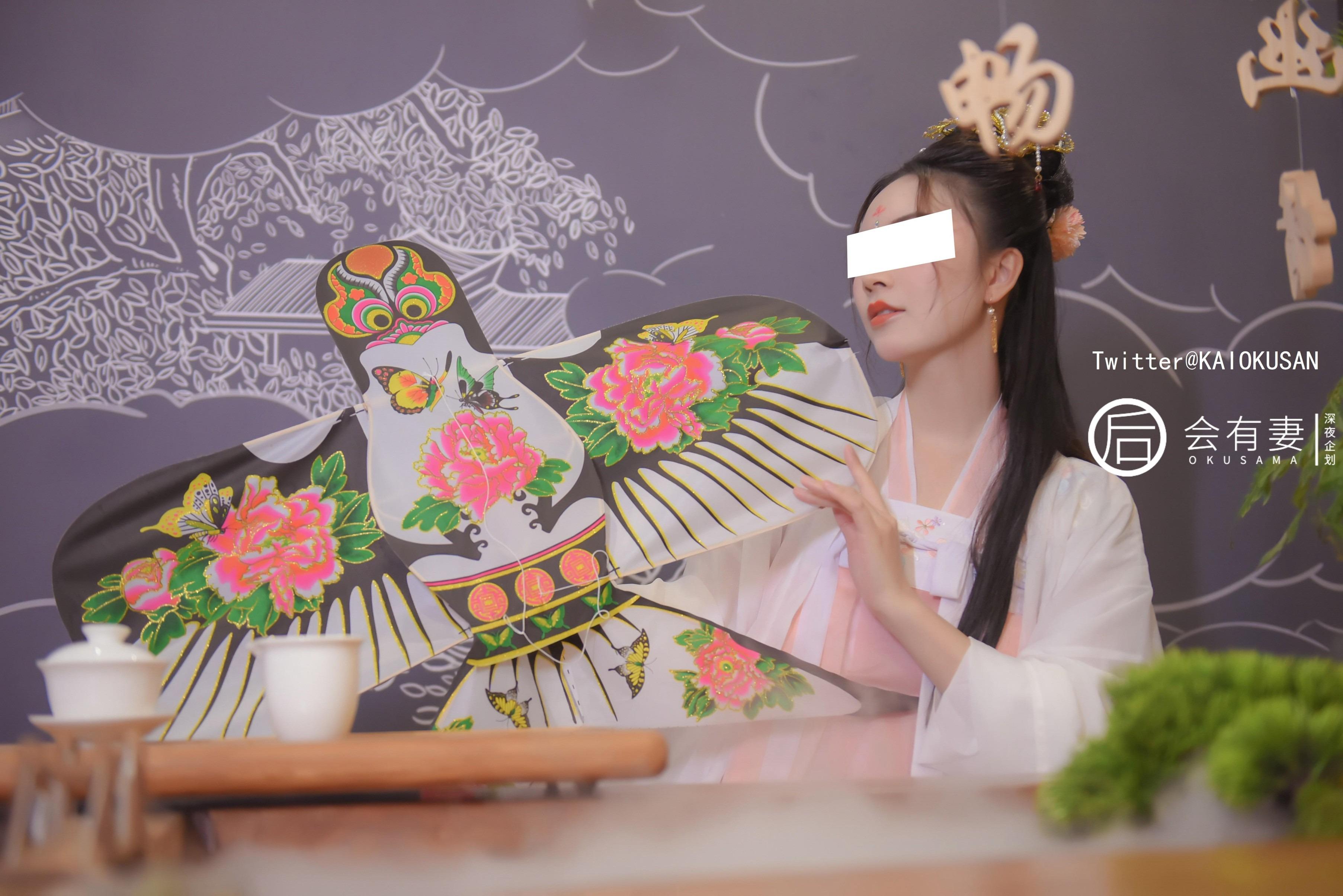 会有妻 - 嫦娥 36P