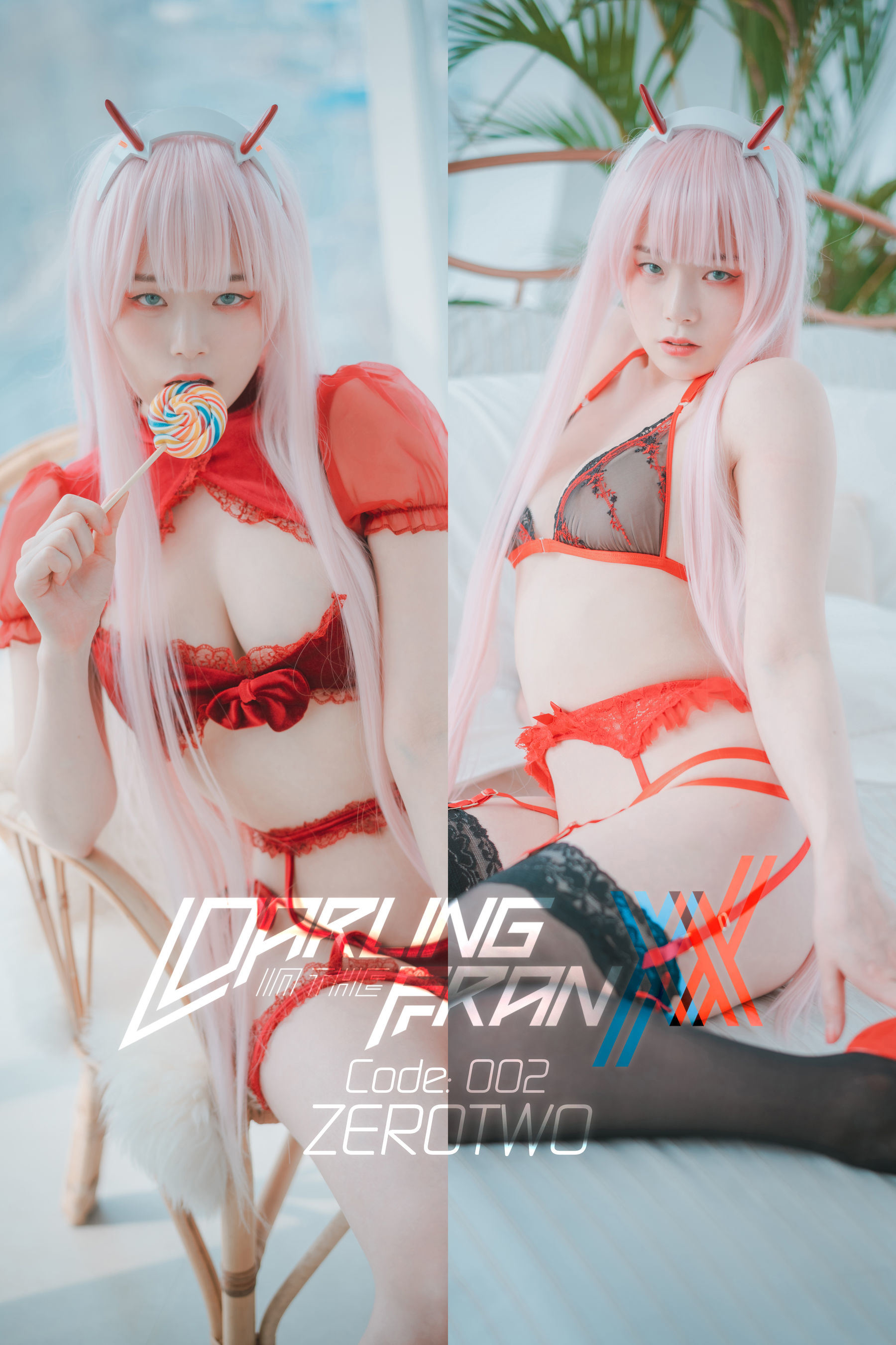 [DJAWA] PIA - Darling in the FranXX - Code 002