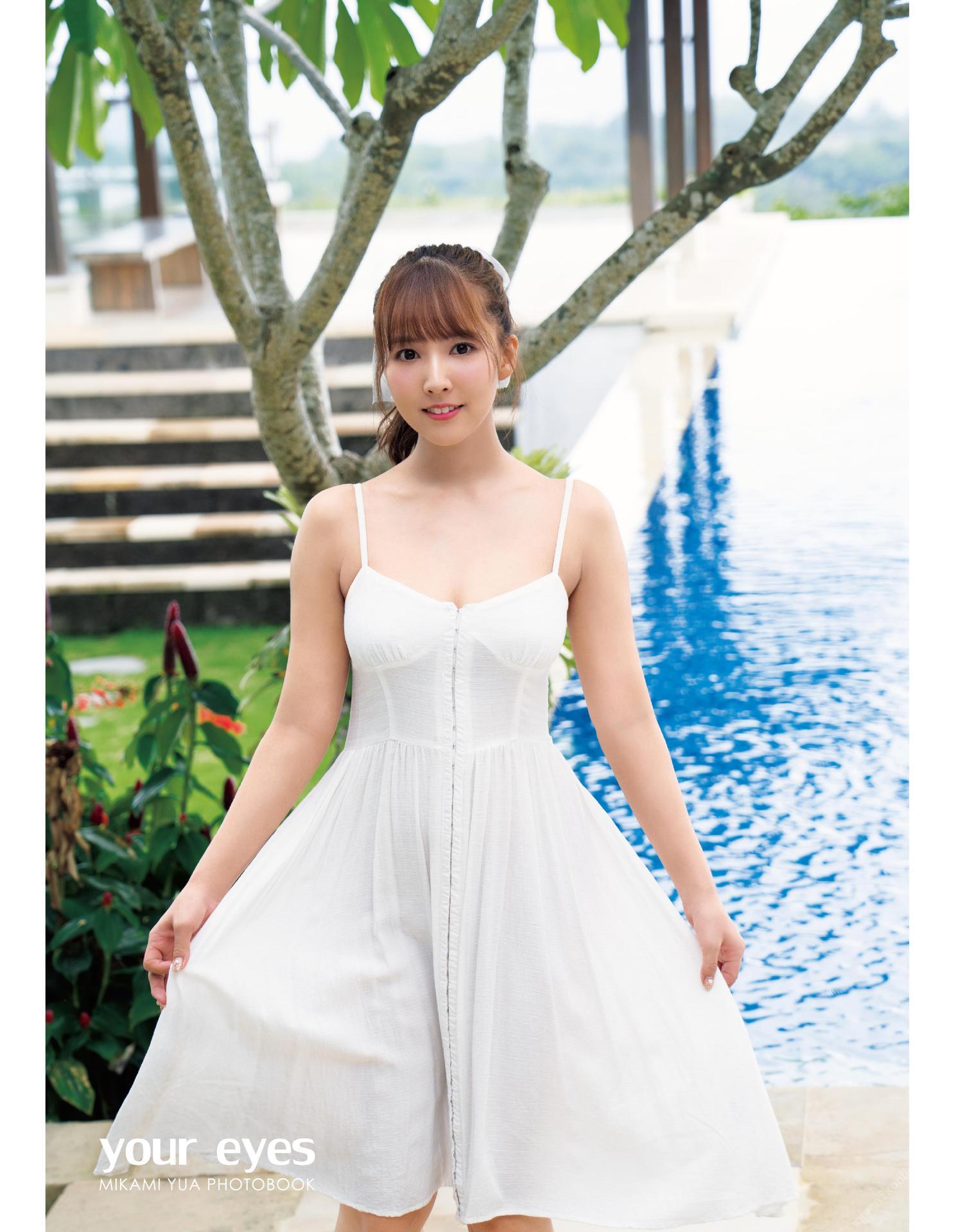 [Photobook] Yua Mikami 三上悠亜 – your eyes 112P
