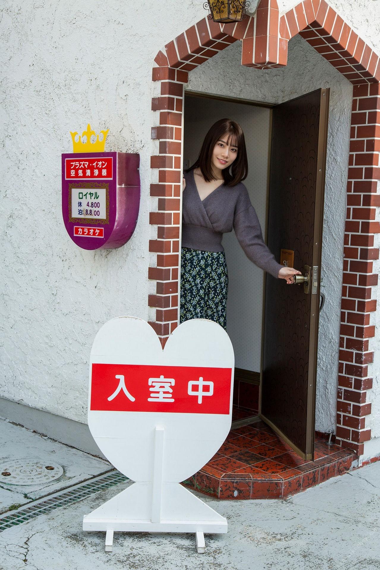 河北彩花 昭和レトロラブホで抱いてくれたらいいのに 週刊ポストデジタル写真集[102P]