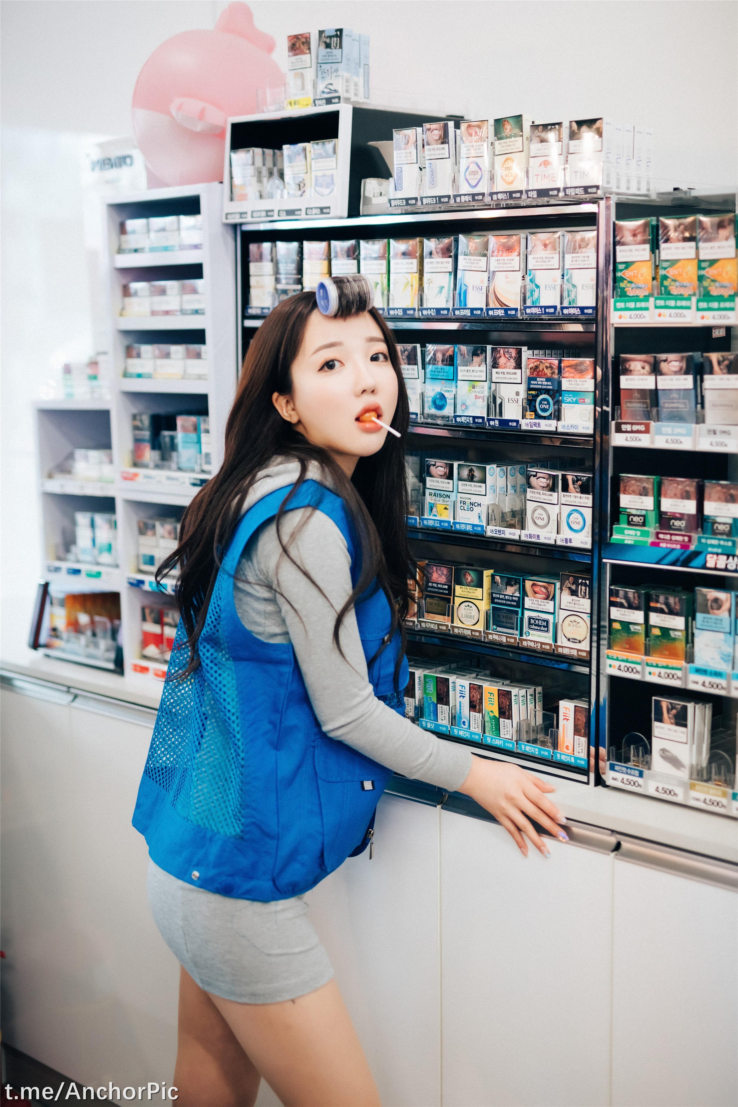 [Loozy] Son Ye-Eun - Convenience Store Part Timer 100P