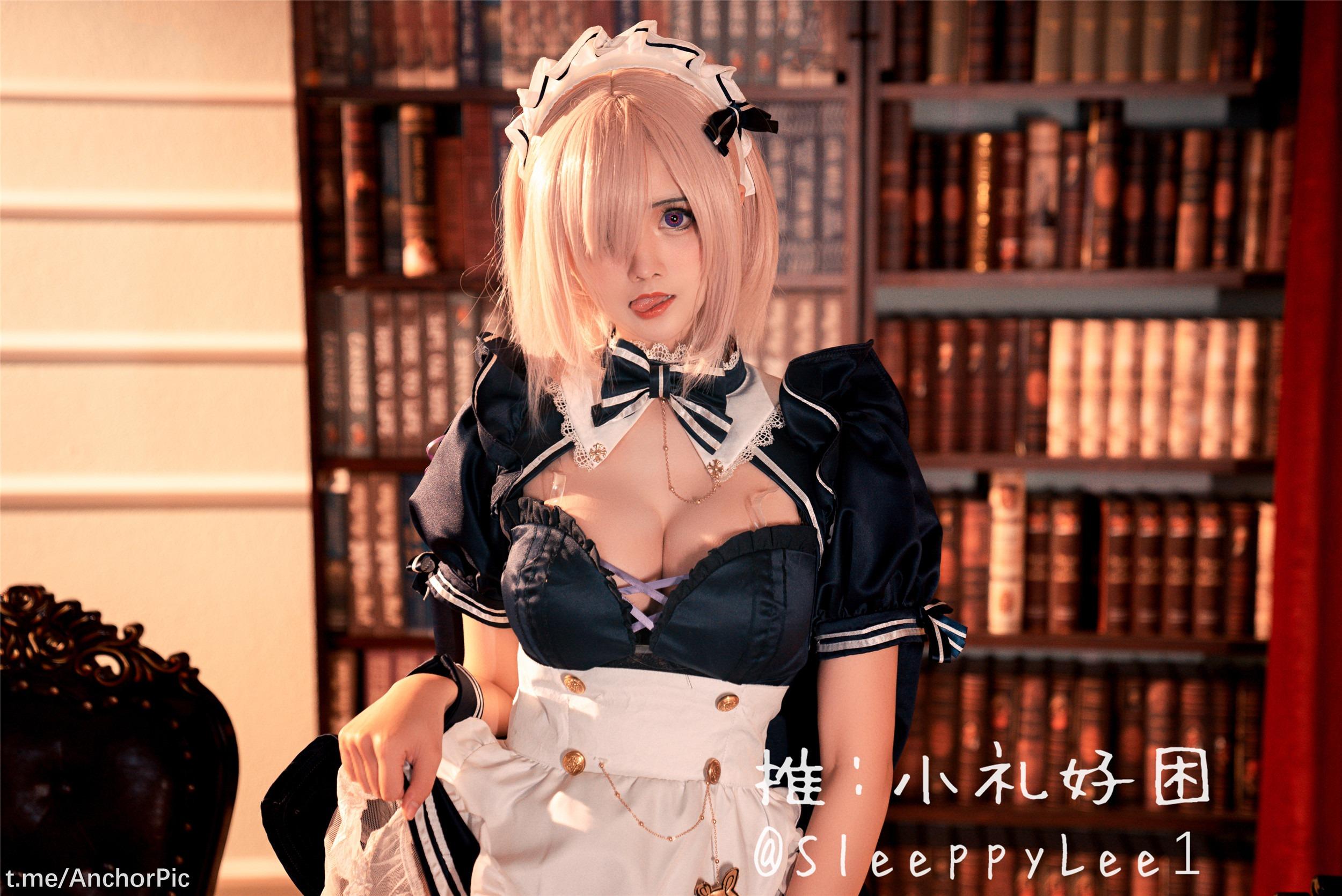 小礼好困 - 玛修 41P