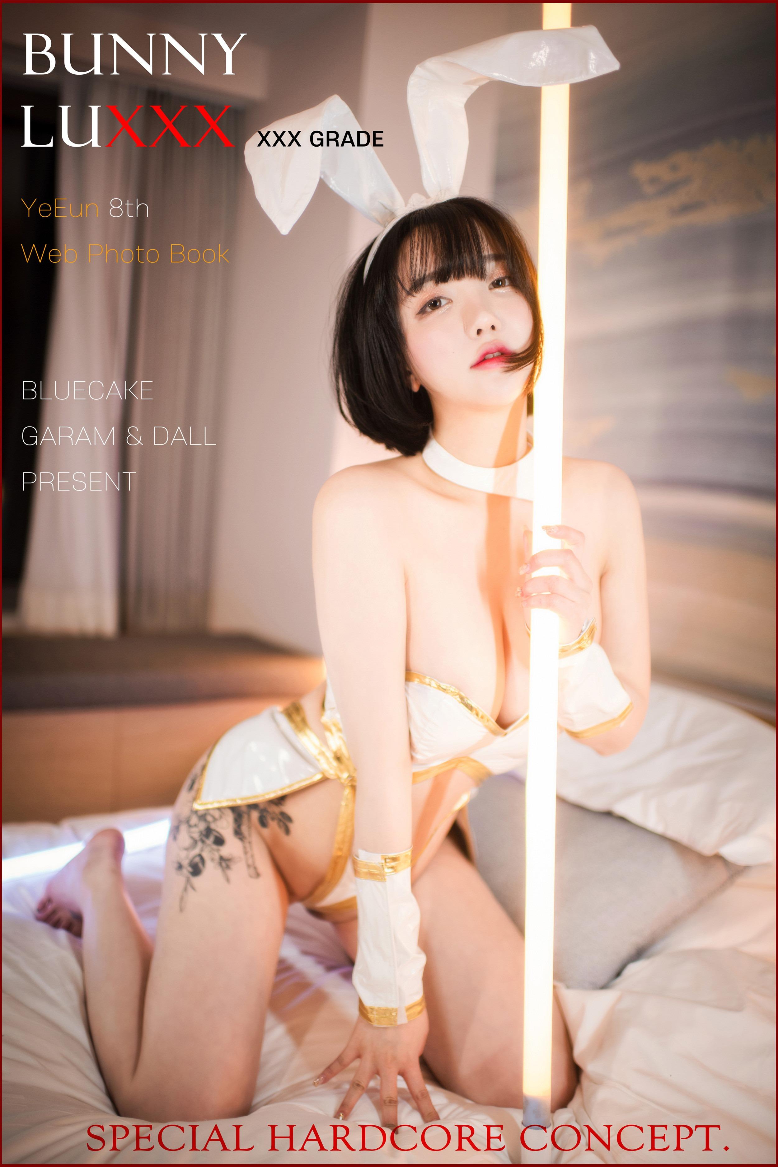 [BLUECAKE] YeEun - BunnyLuXXX [98P]