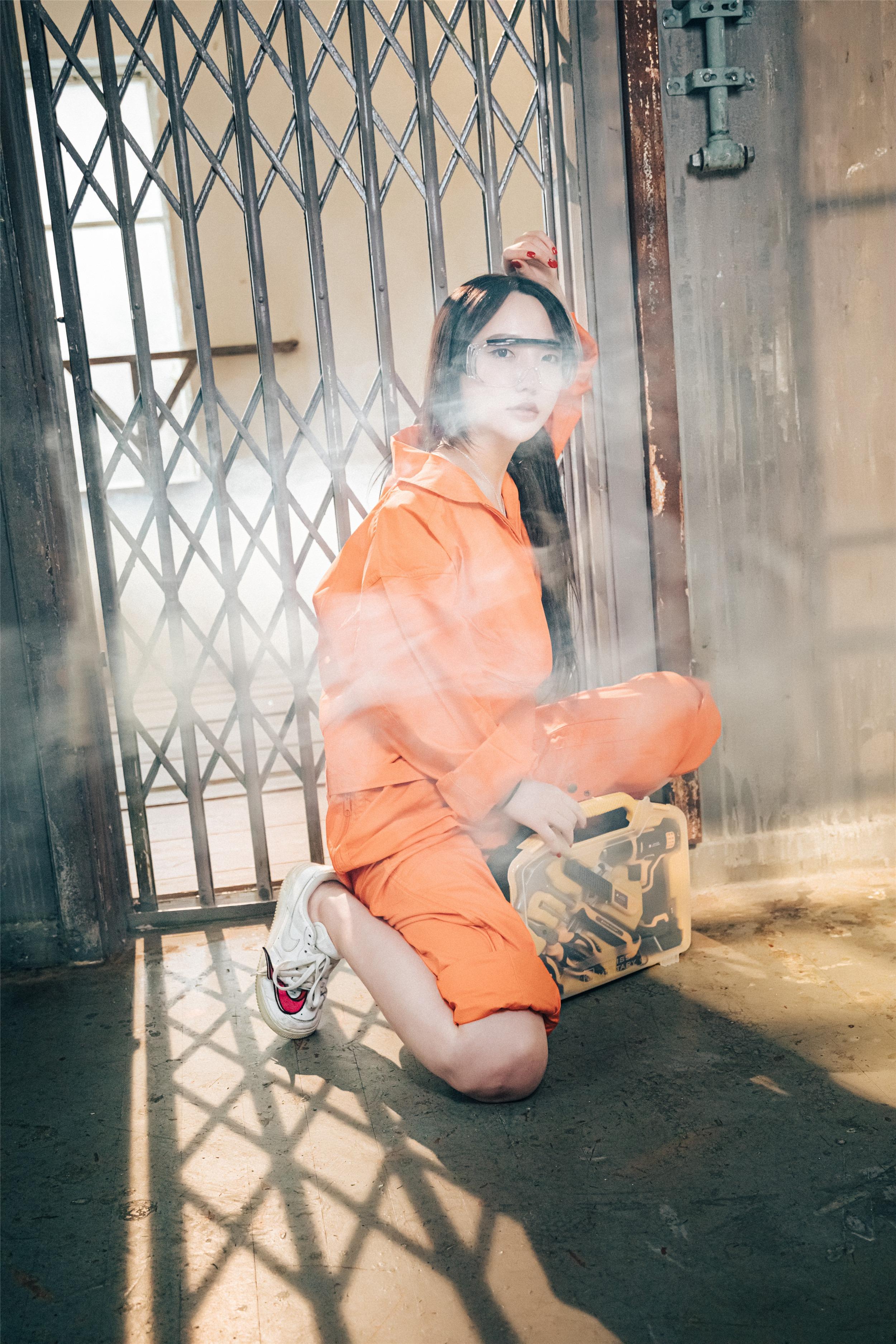 Loozy] Son Ye-Eun (손예은) - Công Cụ Của Tôi Ở Đâu 82P