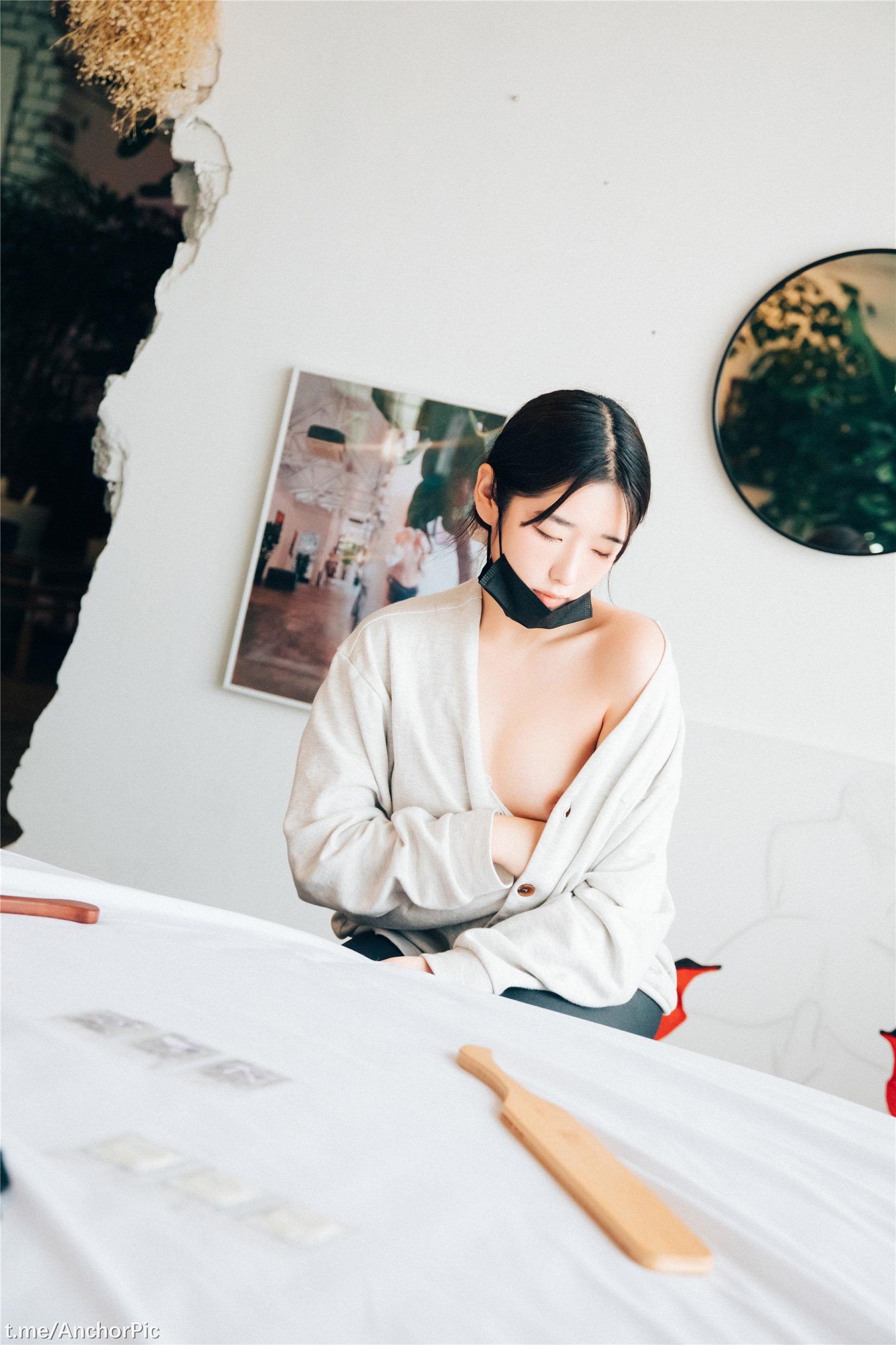 루지] Sonson (손손) - 야노 Date 118P
