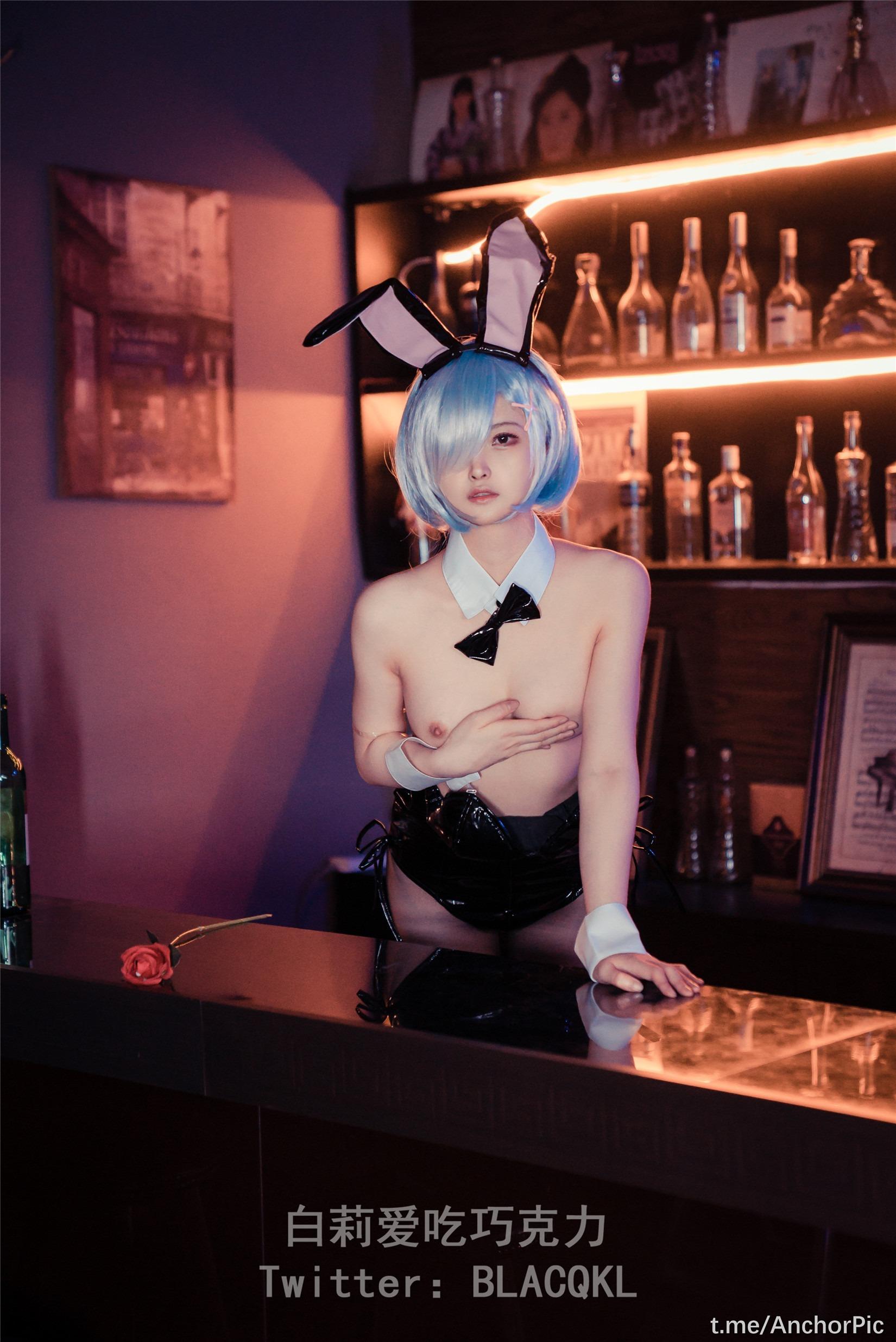白莉爱吃巧克力 - 蕾姆兔女郎 71P