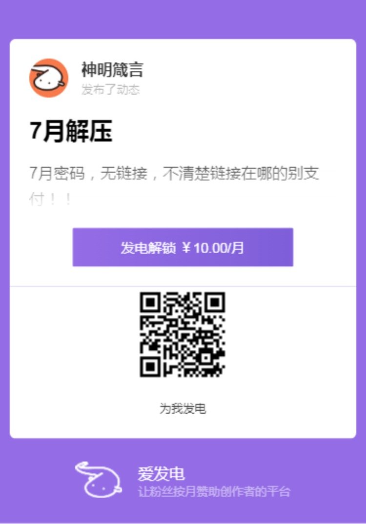 微密圈-小王同学（3）