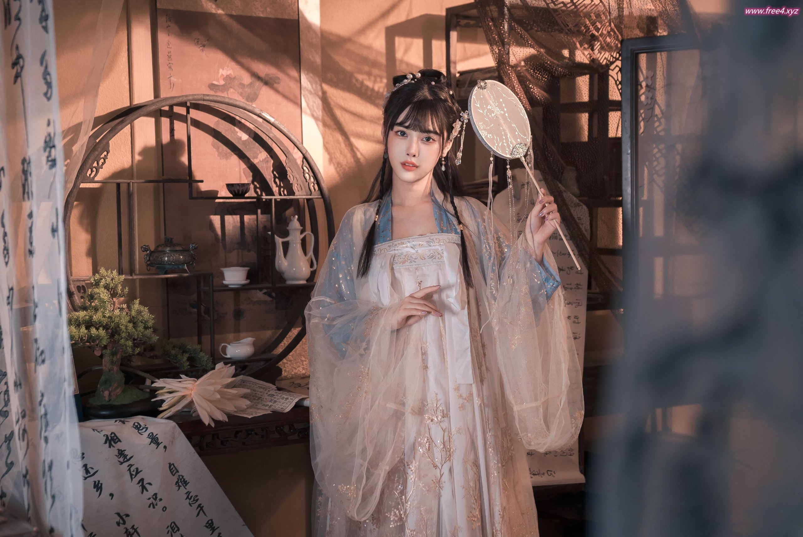 연연아이니] 한푸