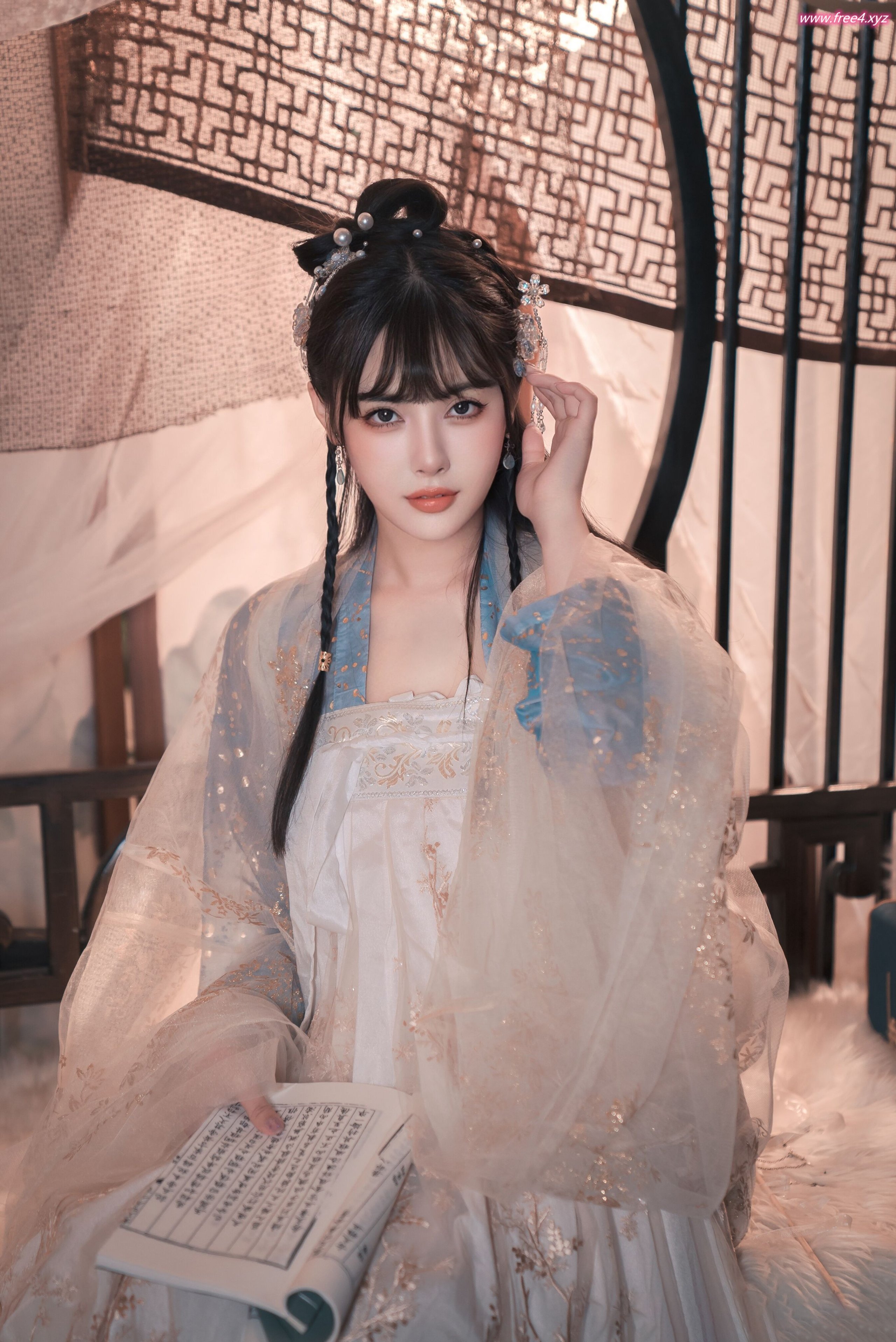 연연아이니] 한푸