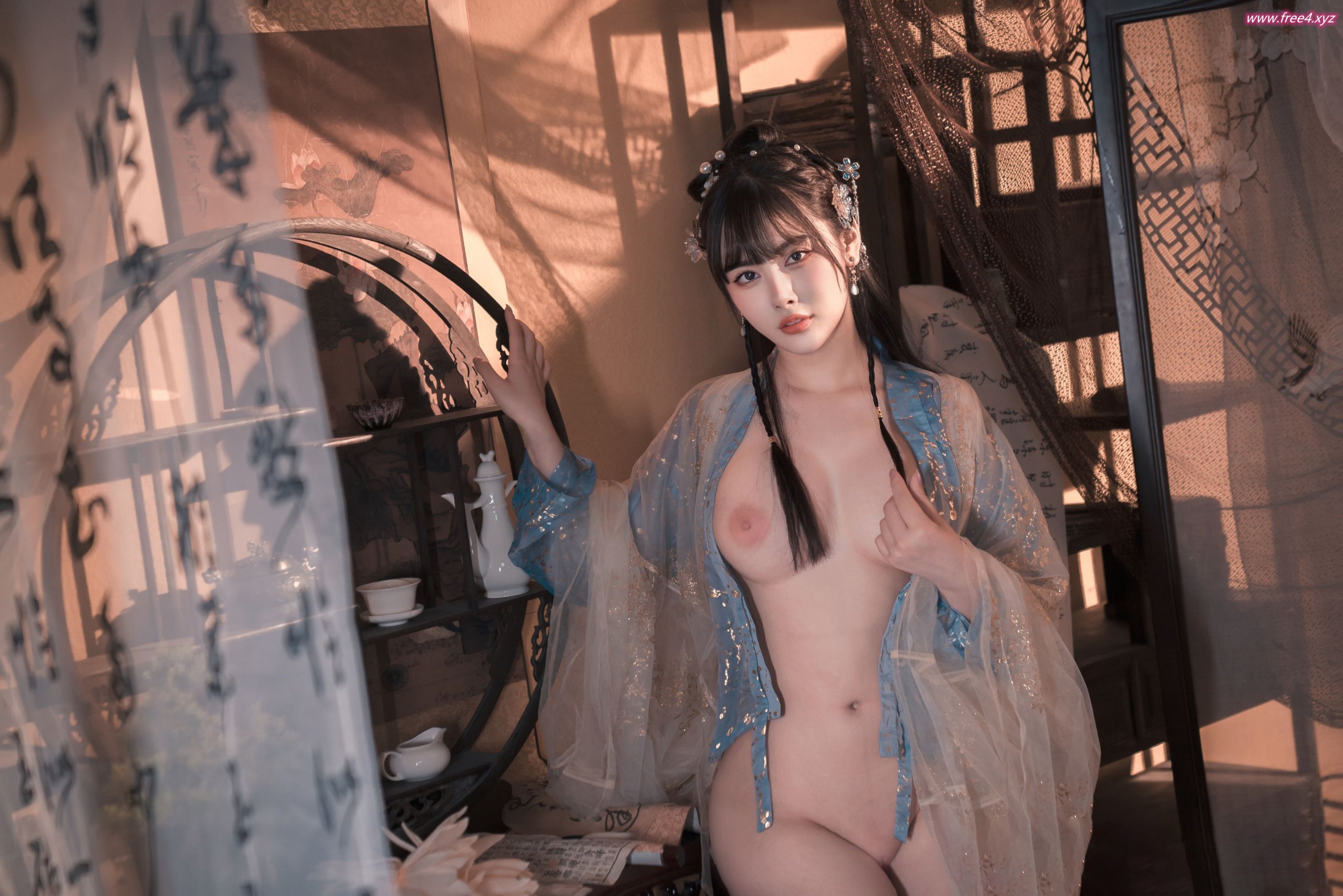 연연아이니] 한푸