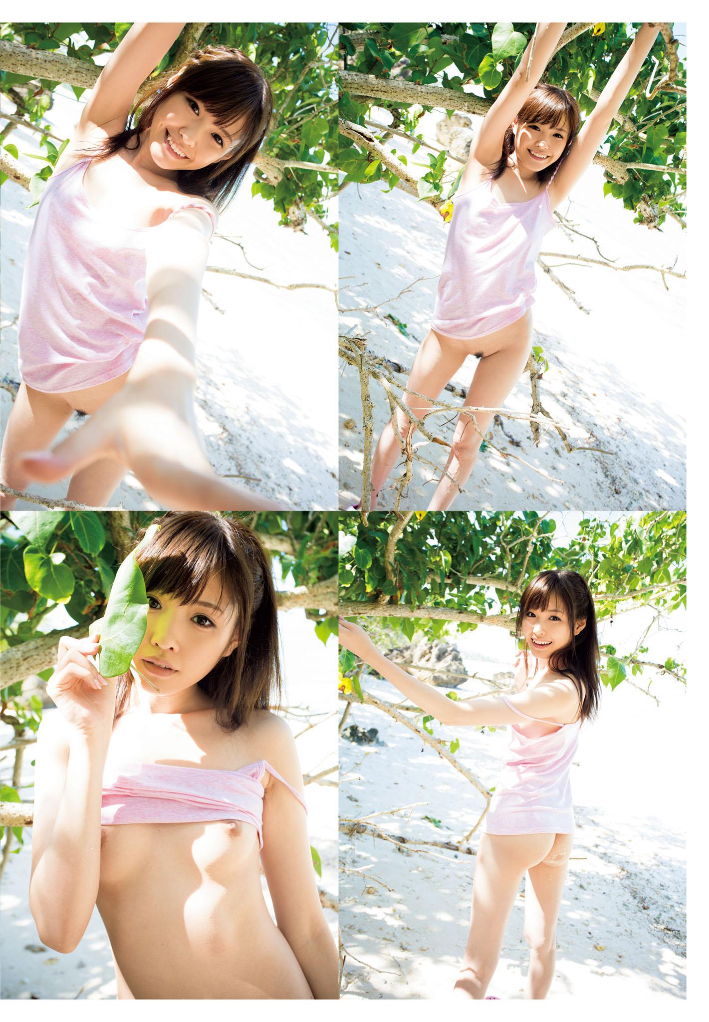 하시모토 아리나] 라뷰파라