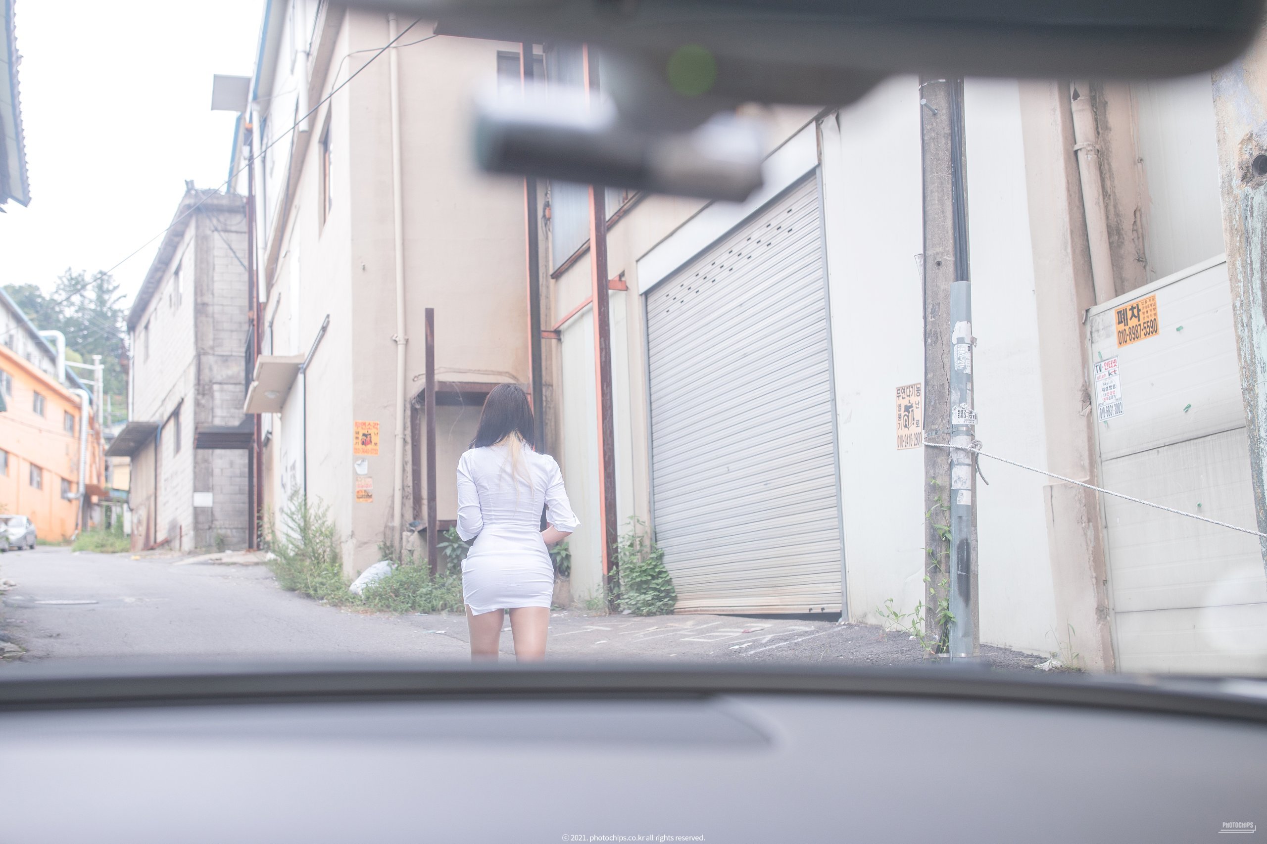 포토칩스 Vol.101 아람
