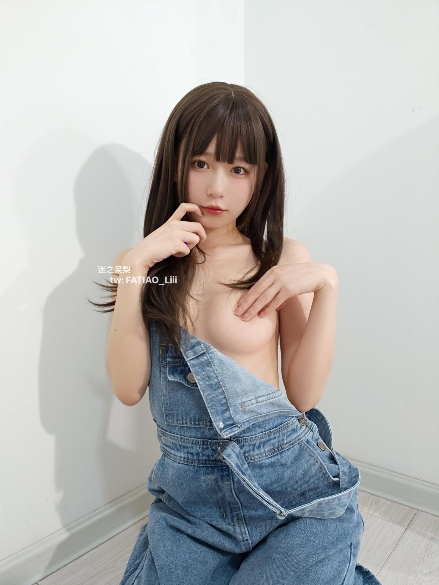 謎の呆梨(発条少女) - ストラップのジーンズ