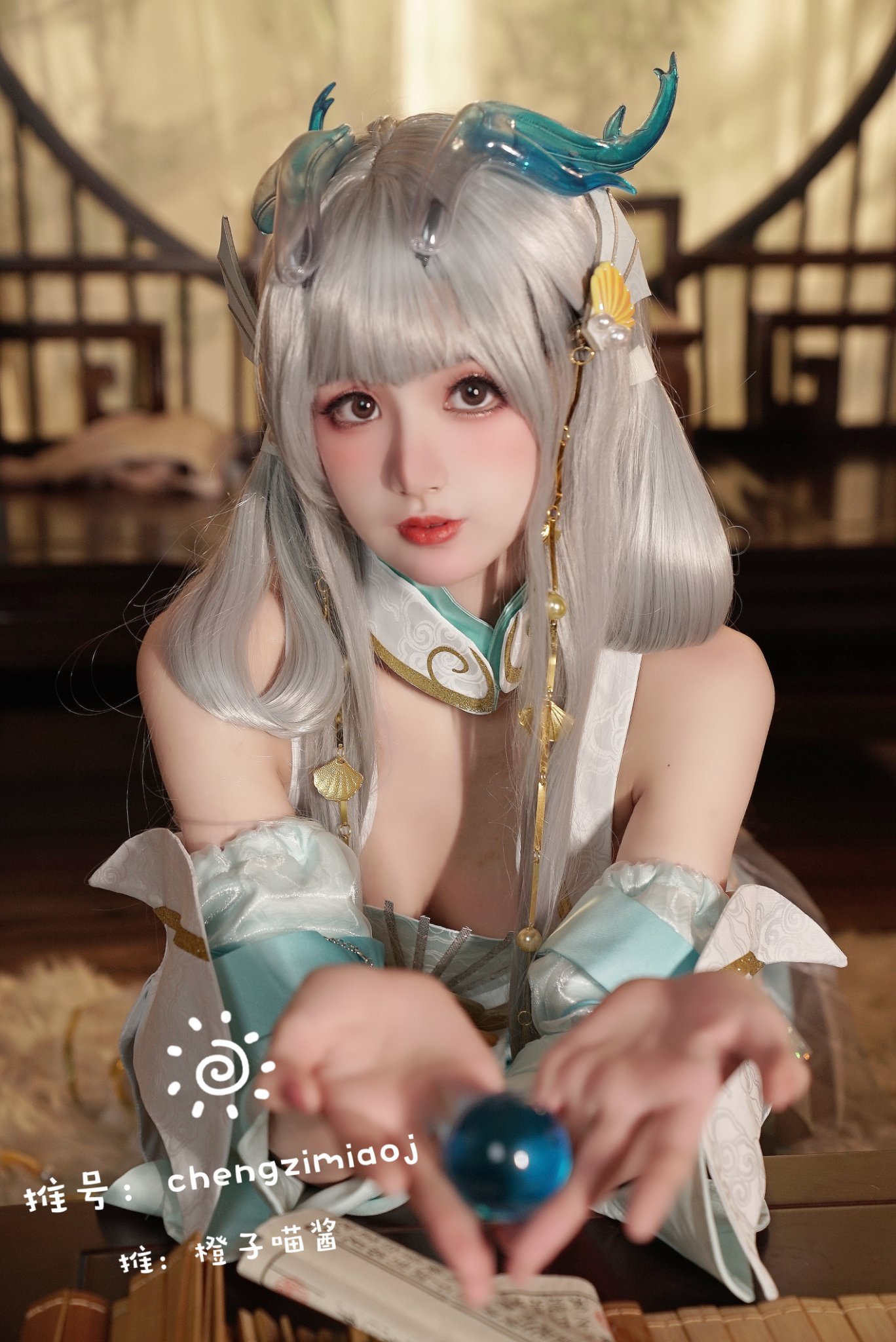 橙子喵酱- 西施 [27P]