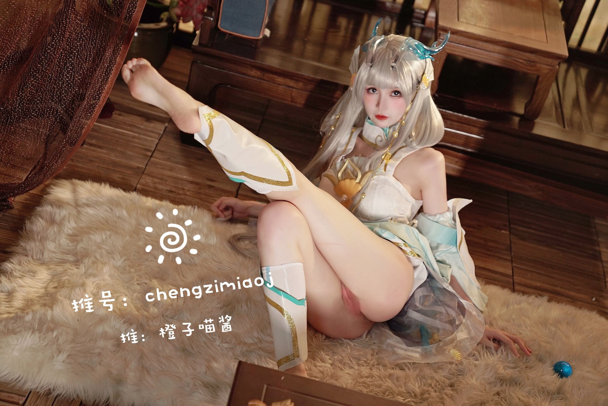 橙子喵酱- 西施 [27P]