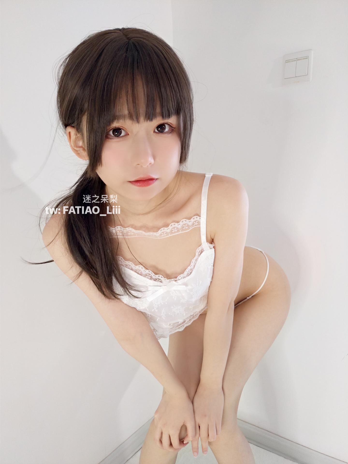 Clockwork Girl (Mysterious Dai Li) No. 21: Interesting Holiday