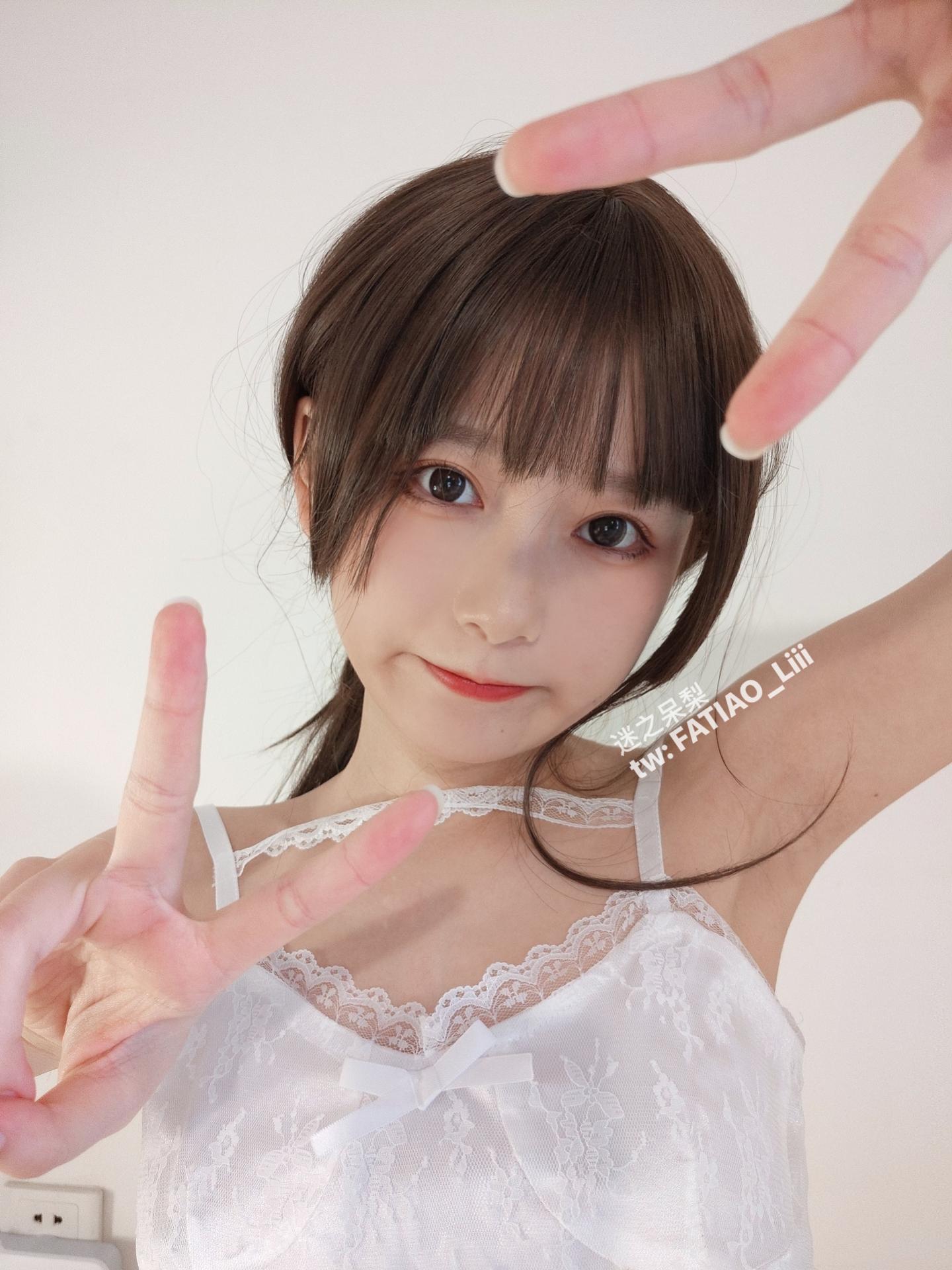 Clockwork Girl (Mysterious Dai Li) No. 21: Interesting Holiday
