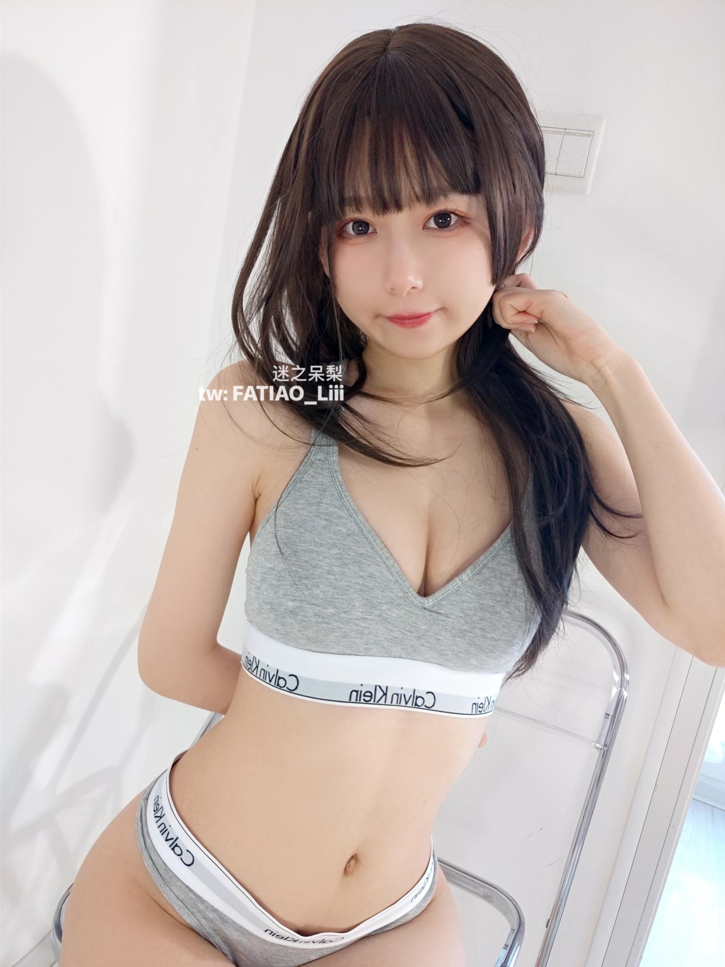 Clockwork Girl (Mysterious Dai Li) No.22 Sports Underwear 2