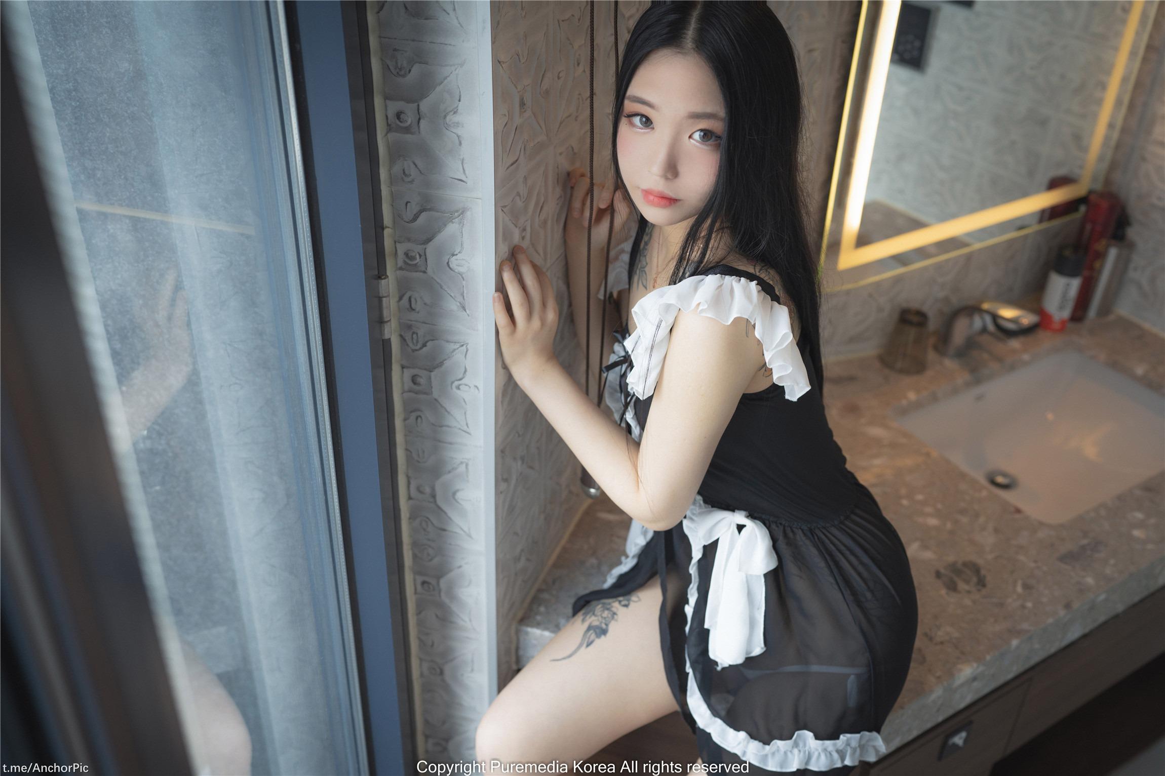 Pure Media] Tập 175 Yeon Hwa 108 Trang