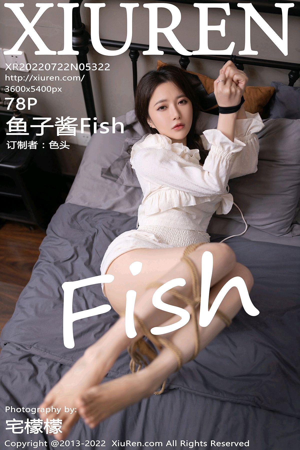 XIUREN] Số 5322 Yuzi Jiang Fish 79P