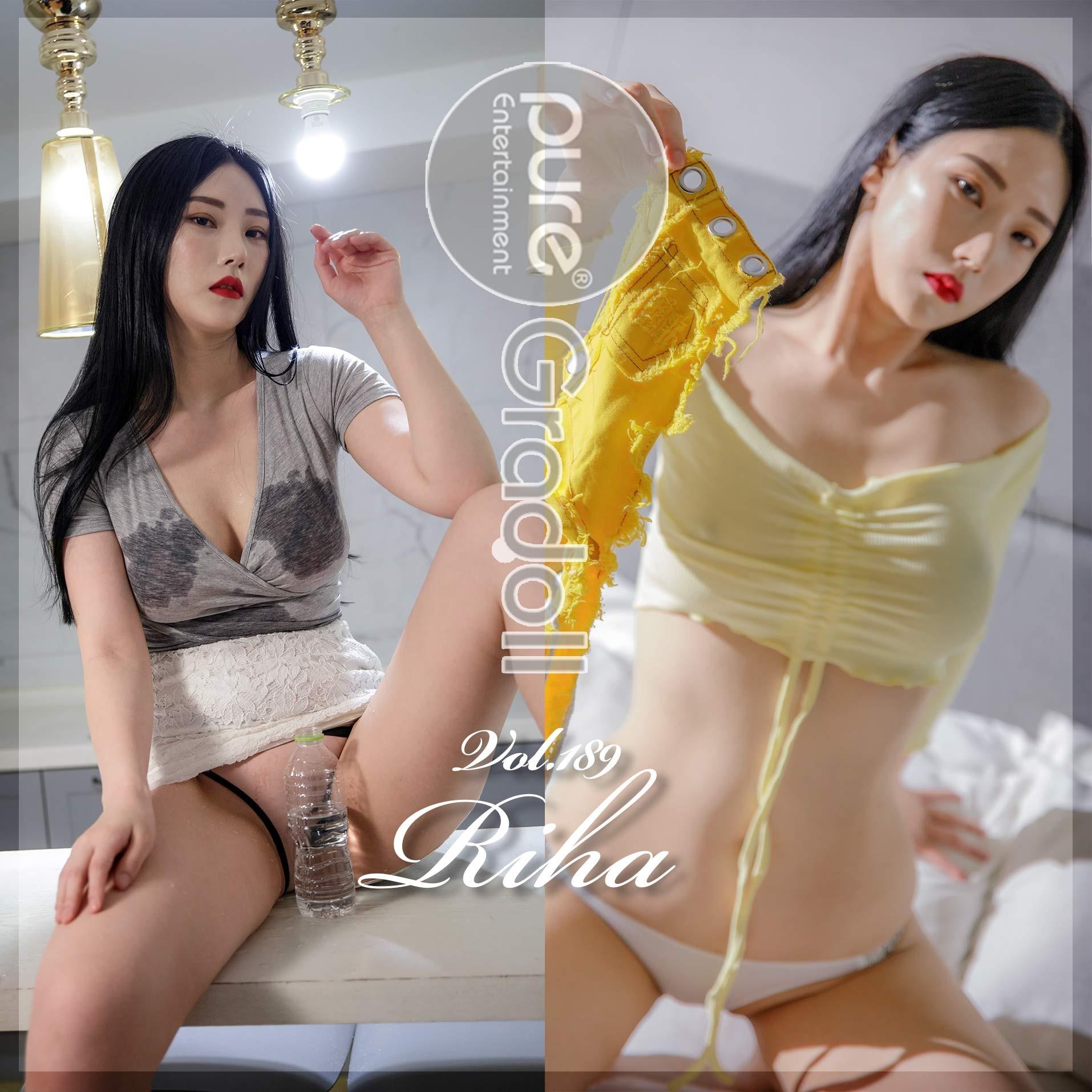[PURE MEDIA] Vol.189 Riha (리하) 123P