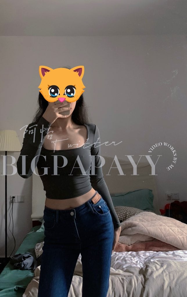 บิ๊กปาปาย 33ไอโอไอโอไอโอ ซีพีดีโดห์