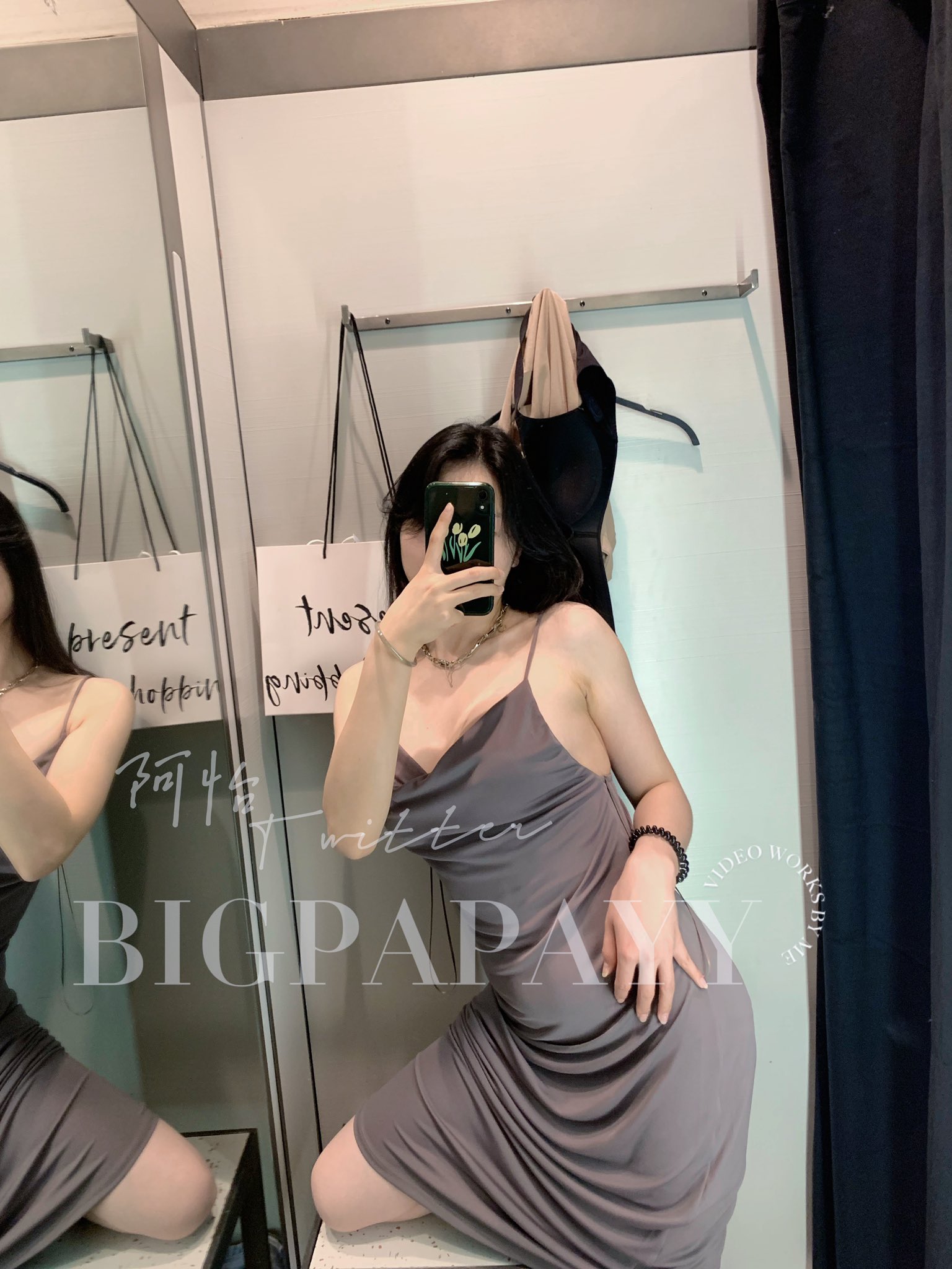 บิ๊กปาปาย 33ไอโอไอโอไอโอ ซีพีดีโดห์