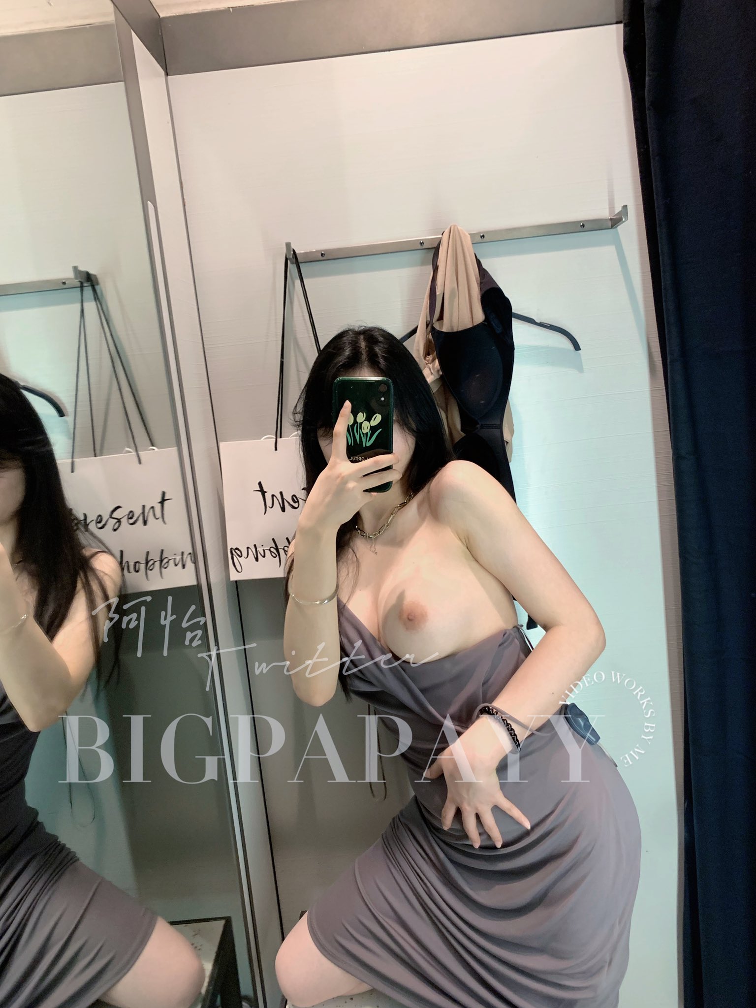 บิ๊กปาปาย 33ไอโอไอโอไอโอ ซีพีดีโดห์