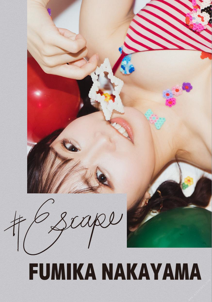 Escape 中山ふみか 98P