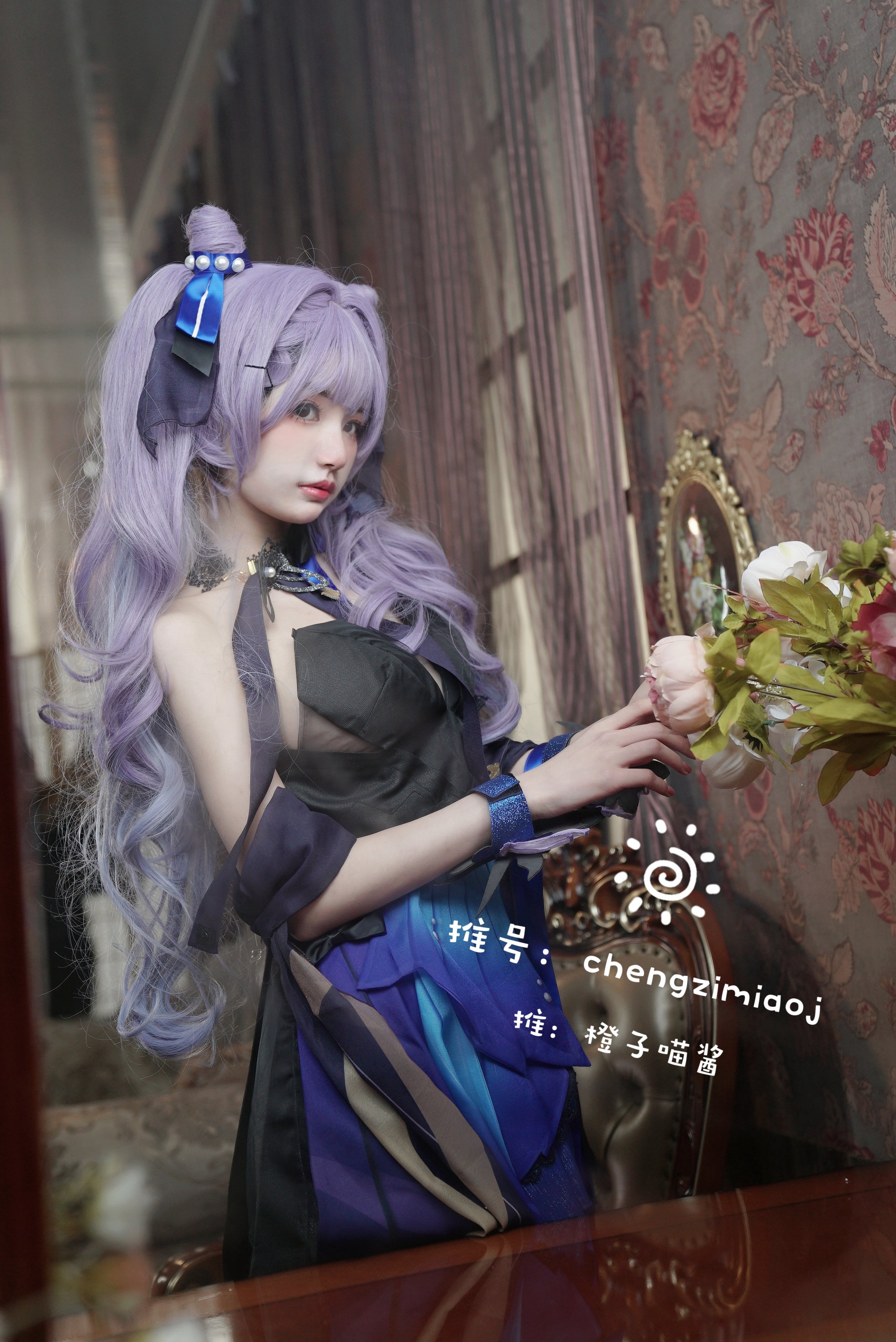 橙子喵酱刻晴 Cosplay | 私房角色写真