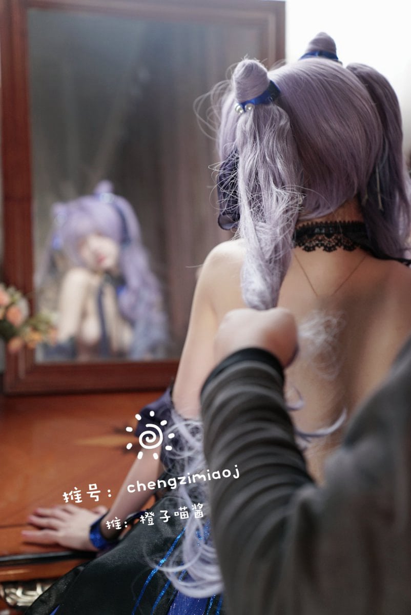 橙子喵酱刻晴 Cosplay | 私房角色写真