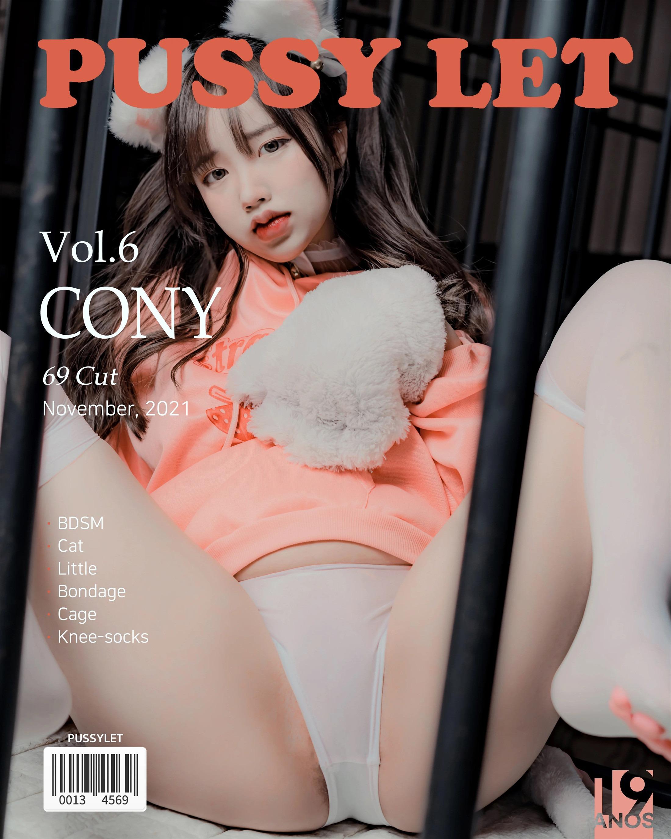 [Pussylet] Cony Vol.06 - Pet 70P