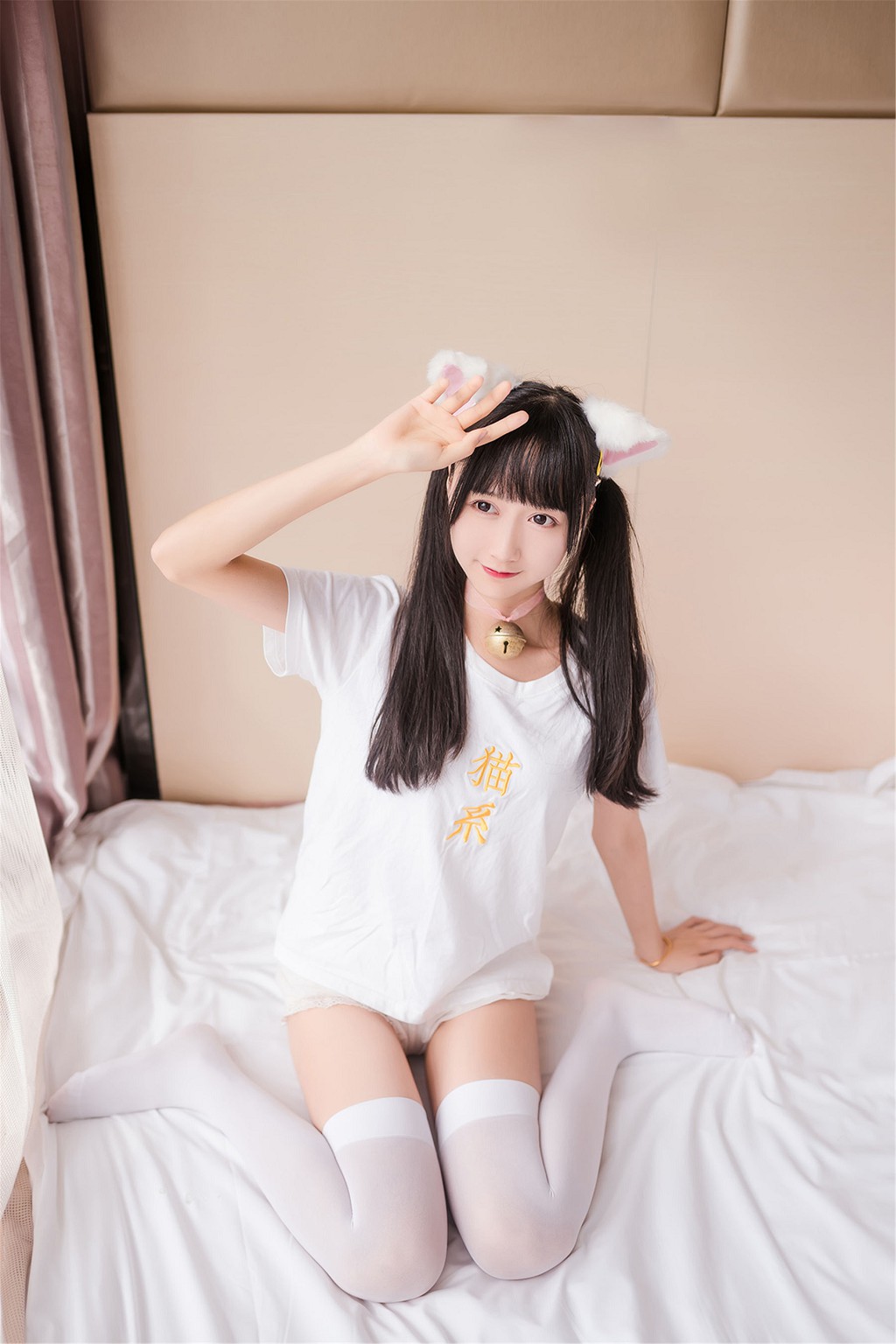 Mu Mianmian OwO "Cat Girl" [Cosplay Welfare] Photobook [51P