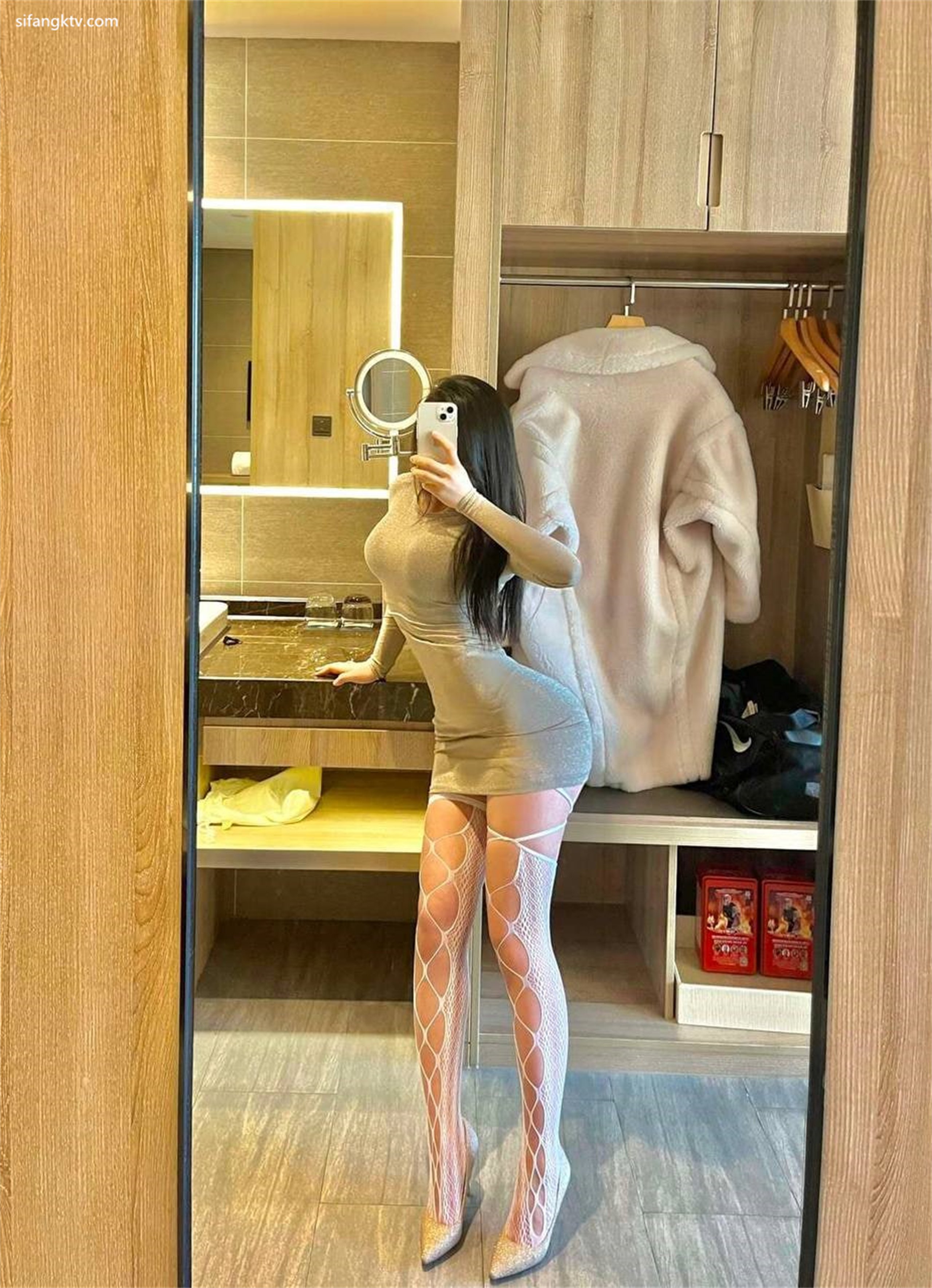 Wei Mi Quan - Chan Yu Er