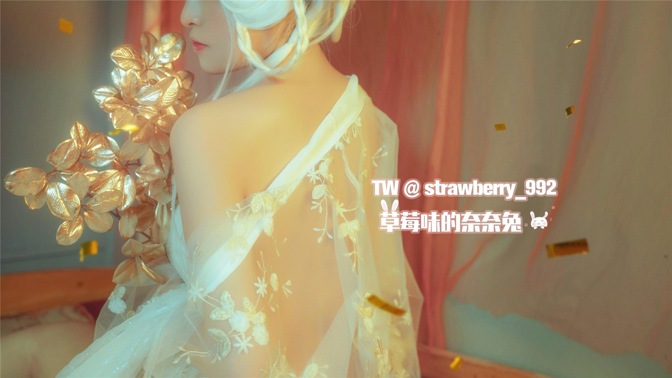 Strawberry Flavored Nai Nai Rabbit – Illusion of the Elegant Rabbit 31P