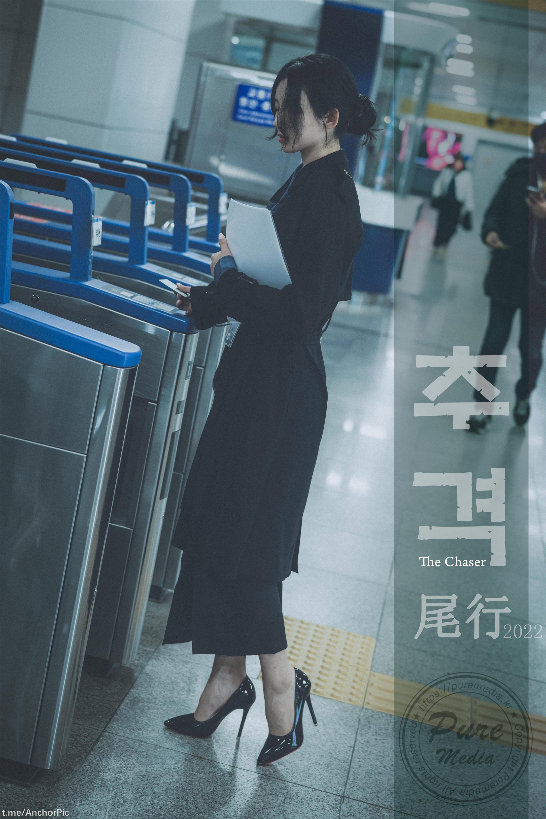 [Pure Media] Vol.219 Yeha 144P