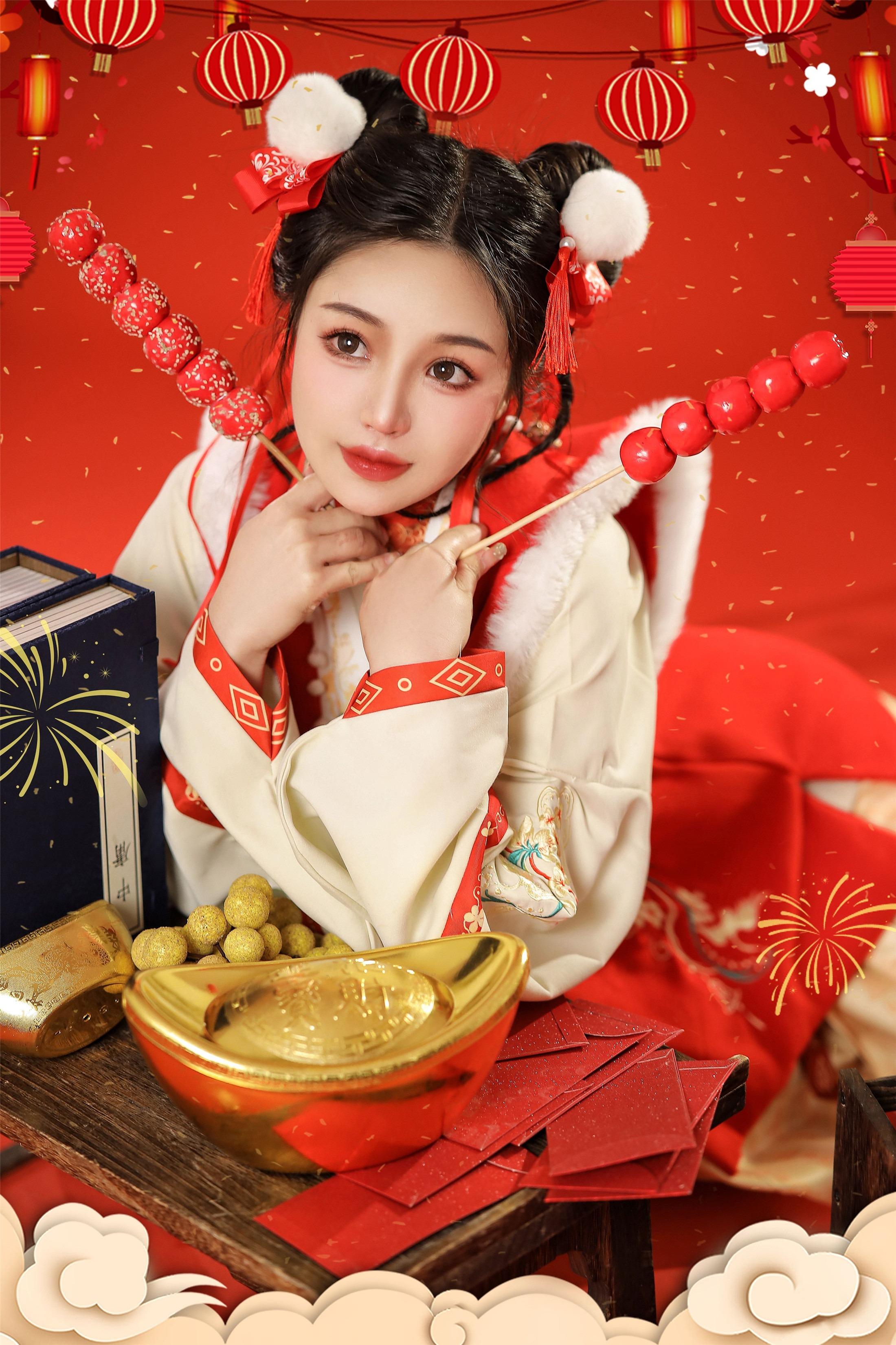 桃暖酱 - 兔年专属 (恭喜发财) 66P