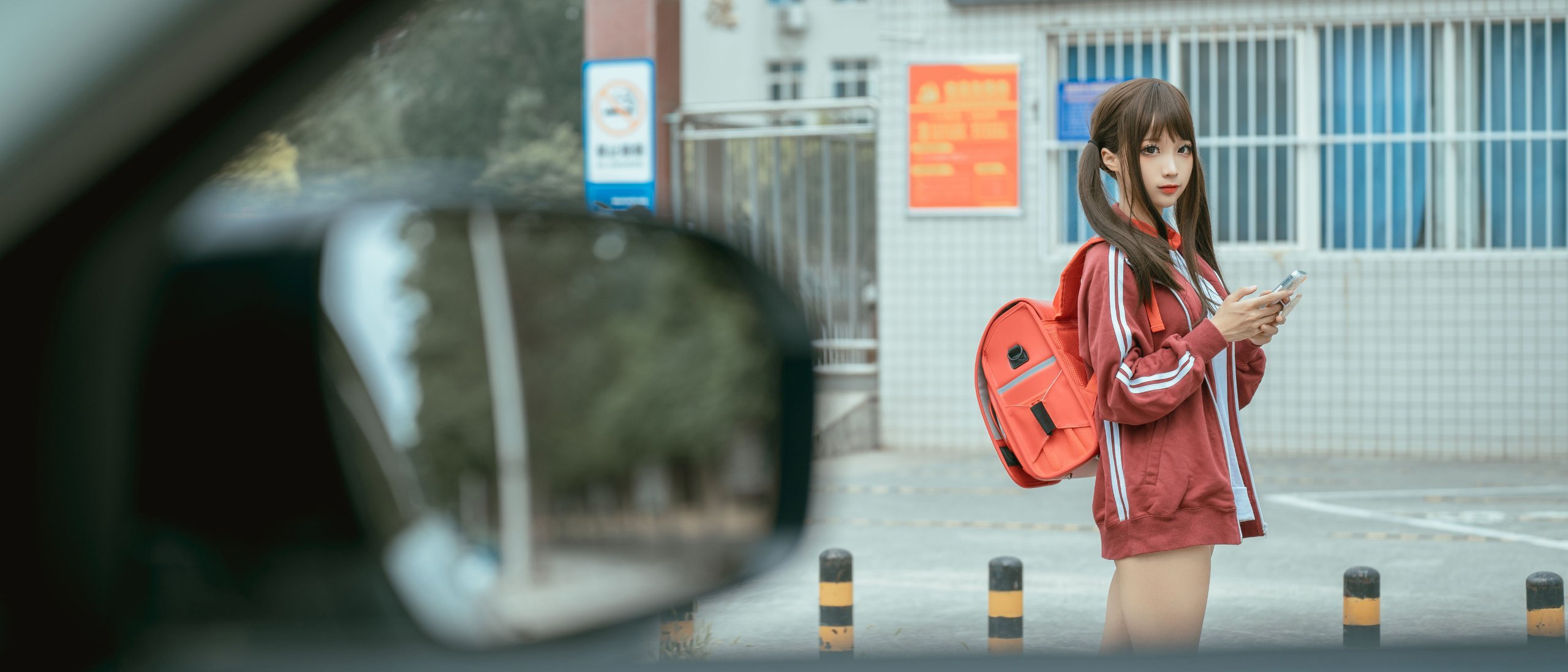 蠢沫沫 叫兽的恶作剧 04 写真 77P