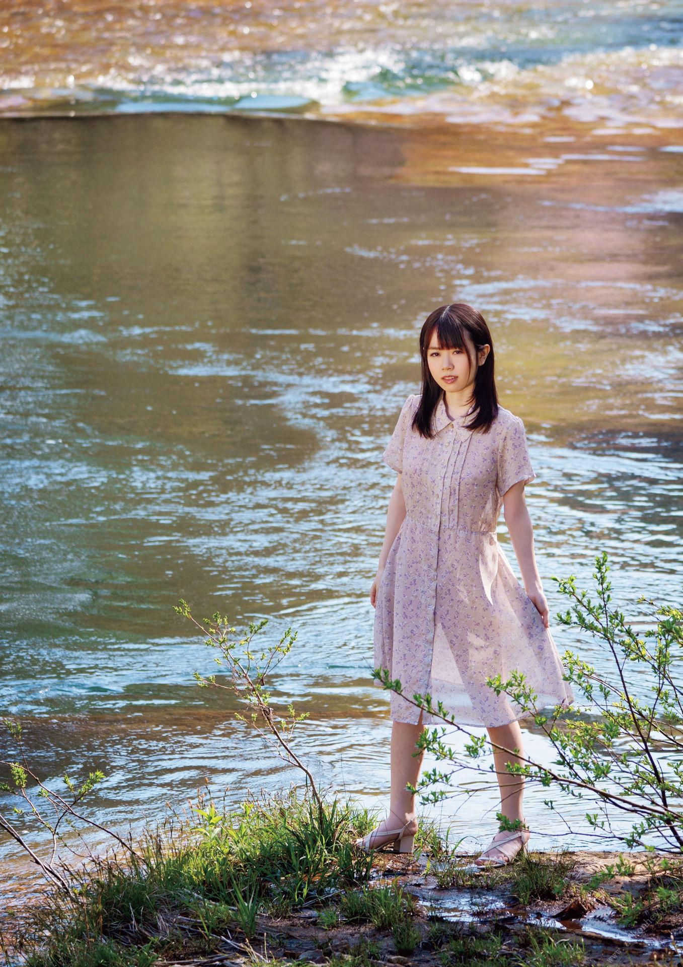 Mizuto Sakura Photobook "Ecstasy